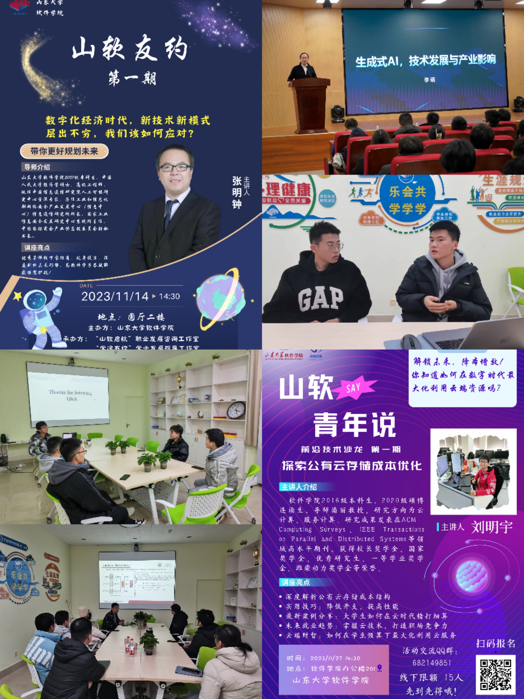 wedvictor伟德,伟德官网