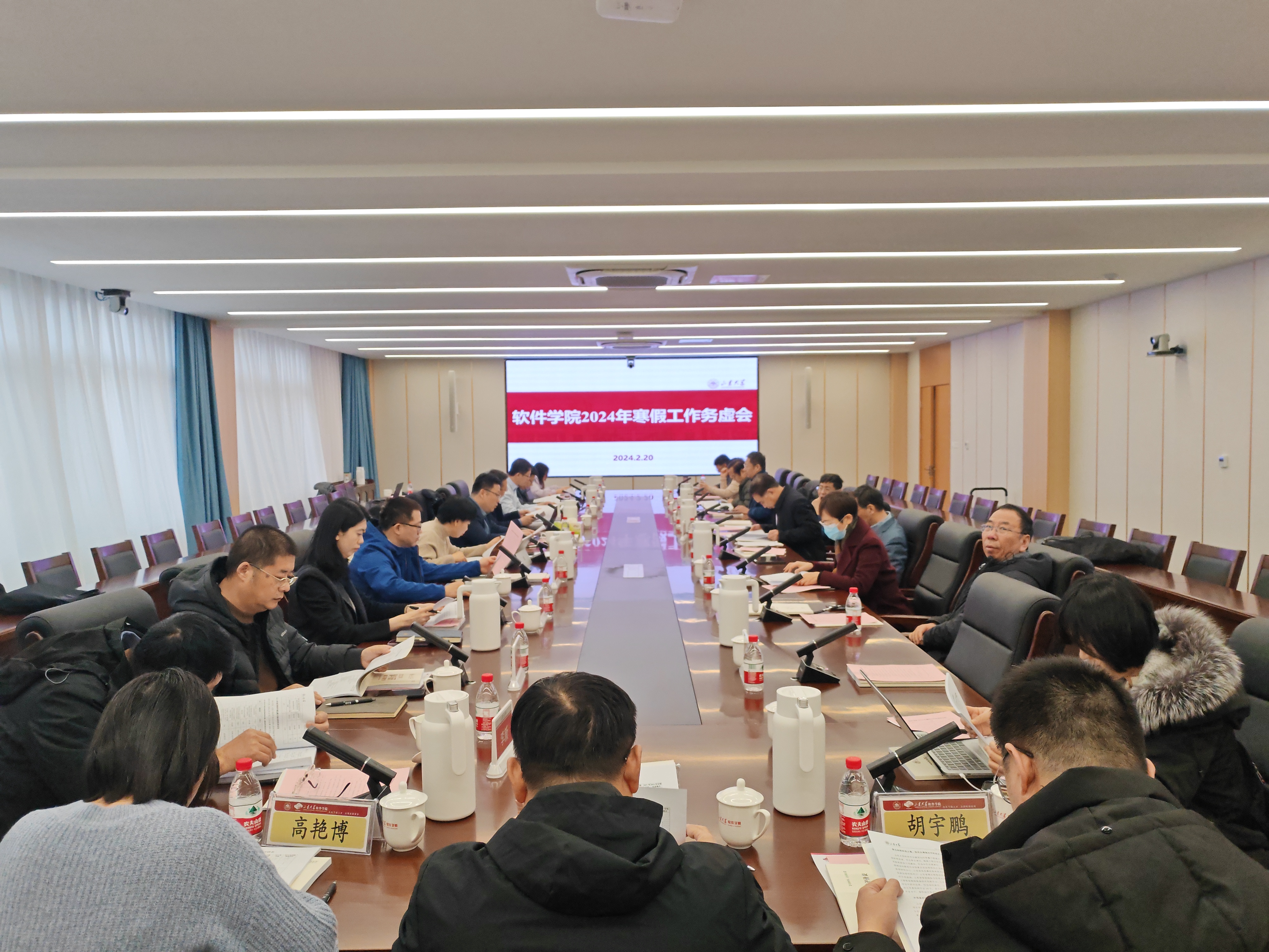 wedvictor伟德,伟德官网