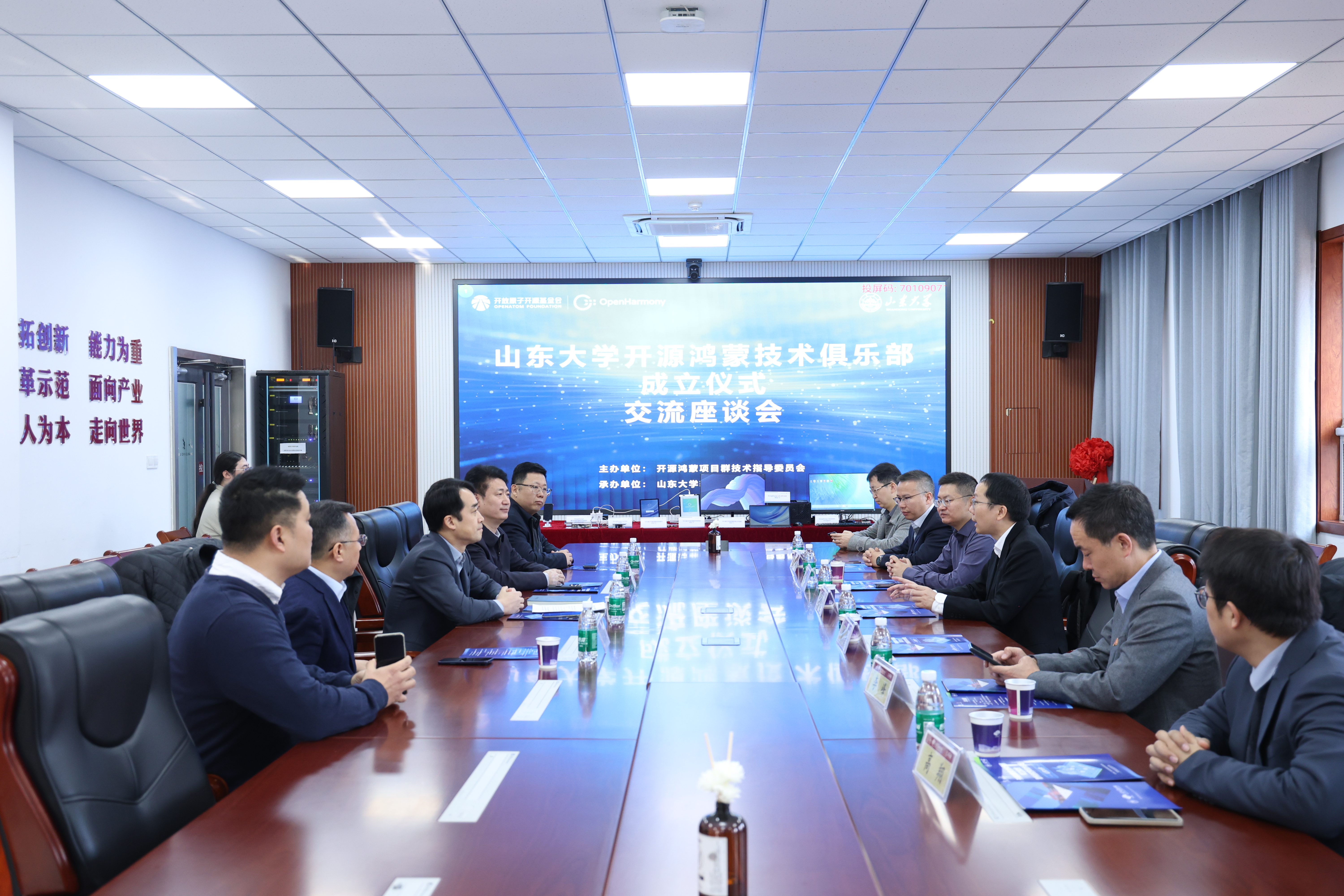 wedvictor伟德,伟德官网