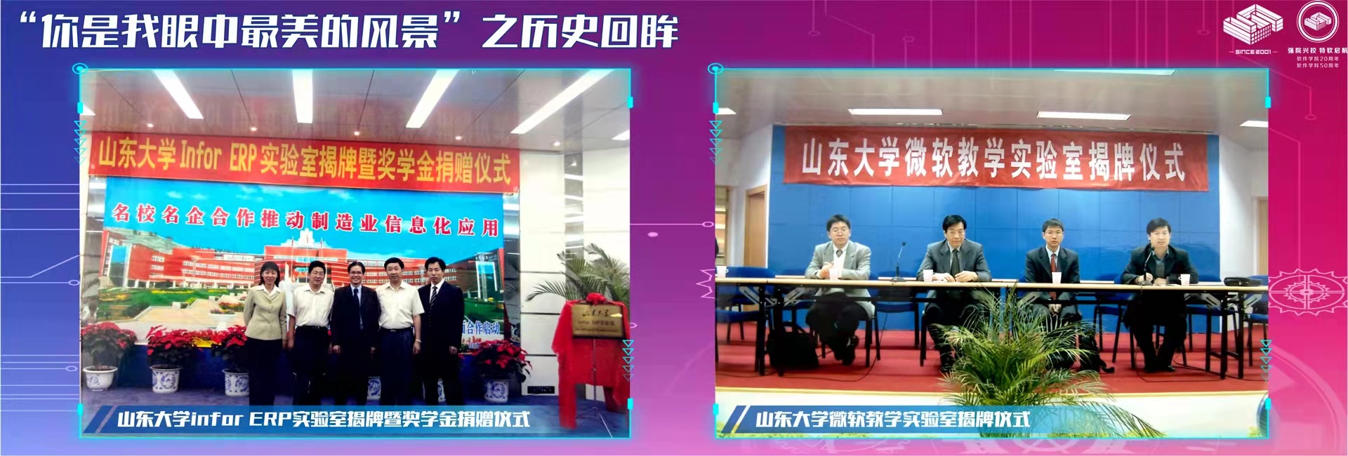 wedvictor伟德,伟德官网