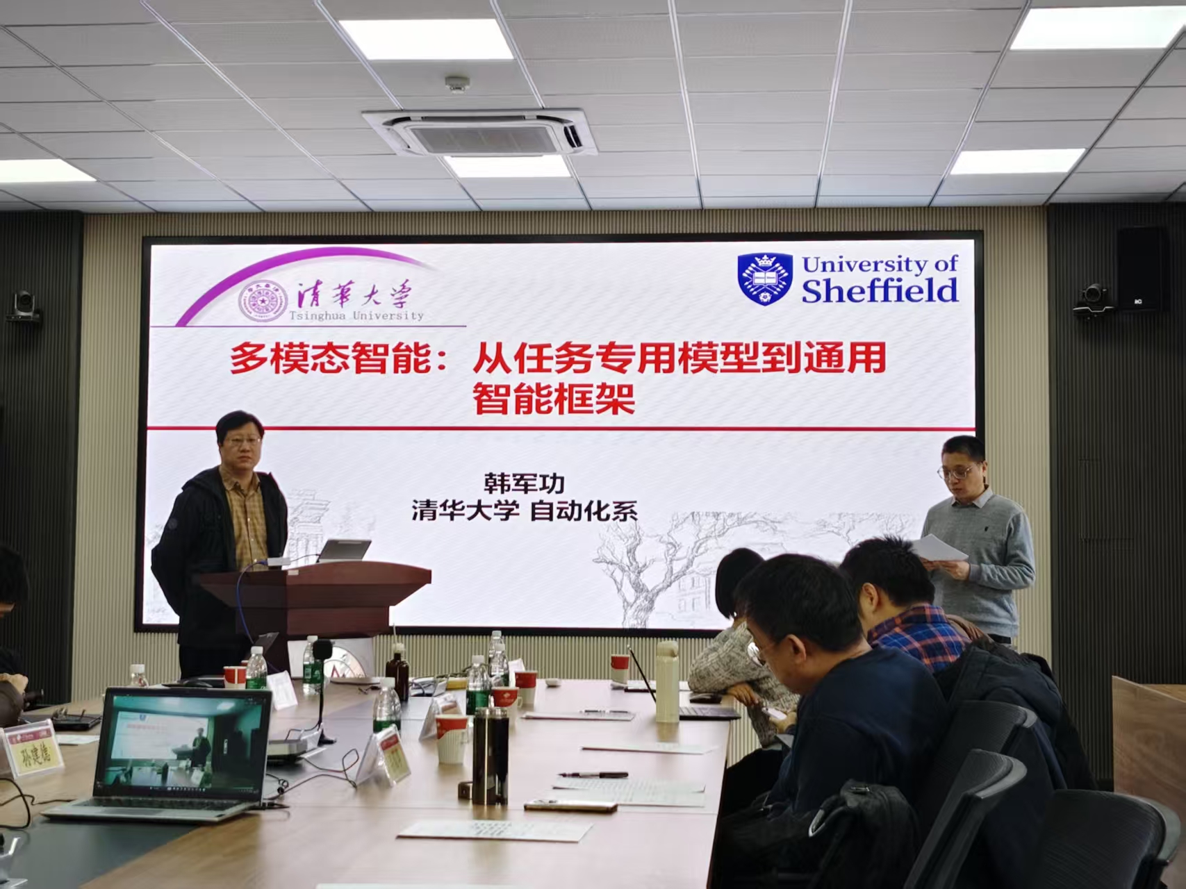 wedvictor伟德,伟德官网