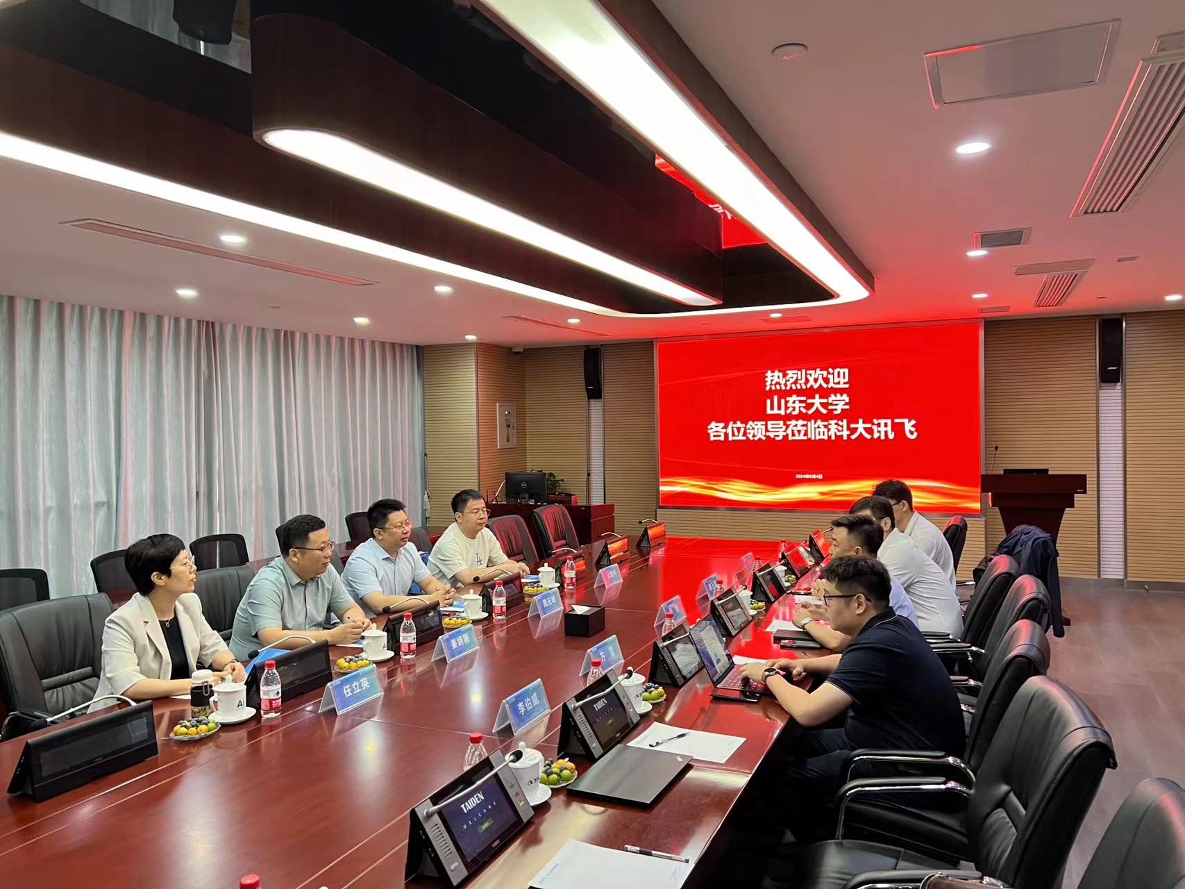 wedvictor伟德,伟德官网