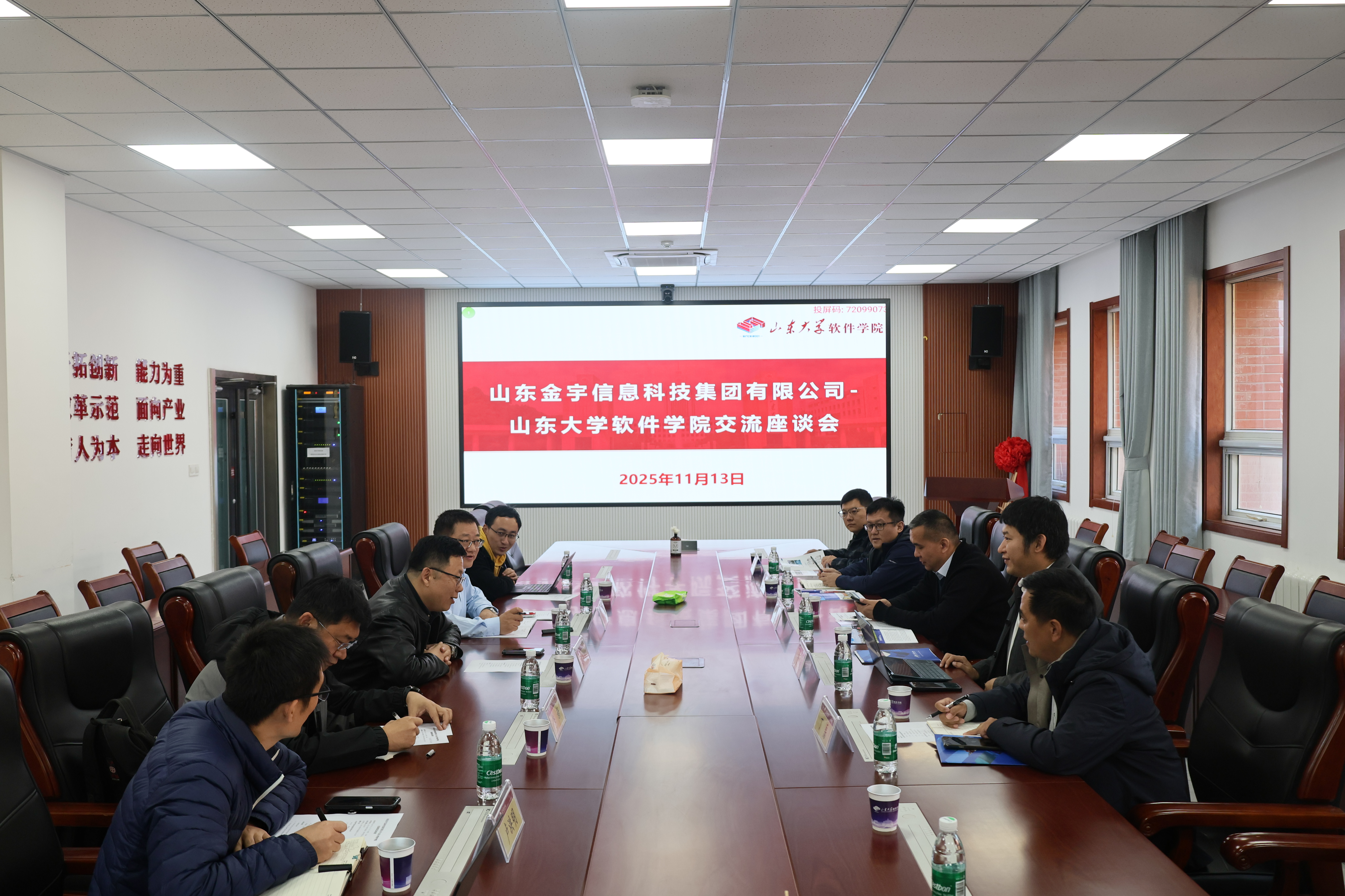 wedvictor伟德,伟德官网