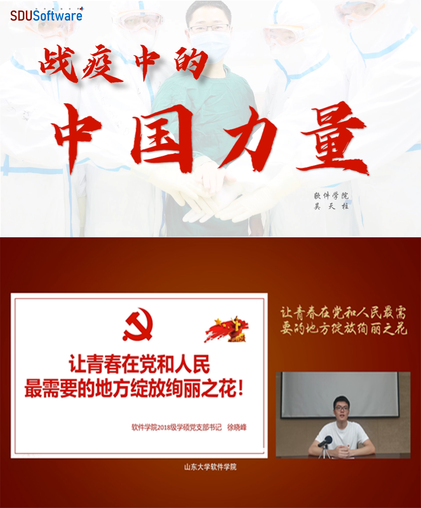 wedvictor伟德,伟德官网