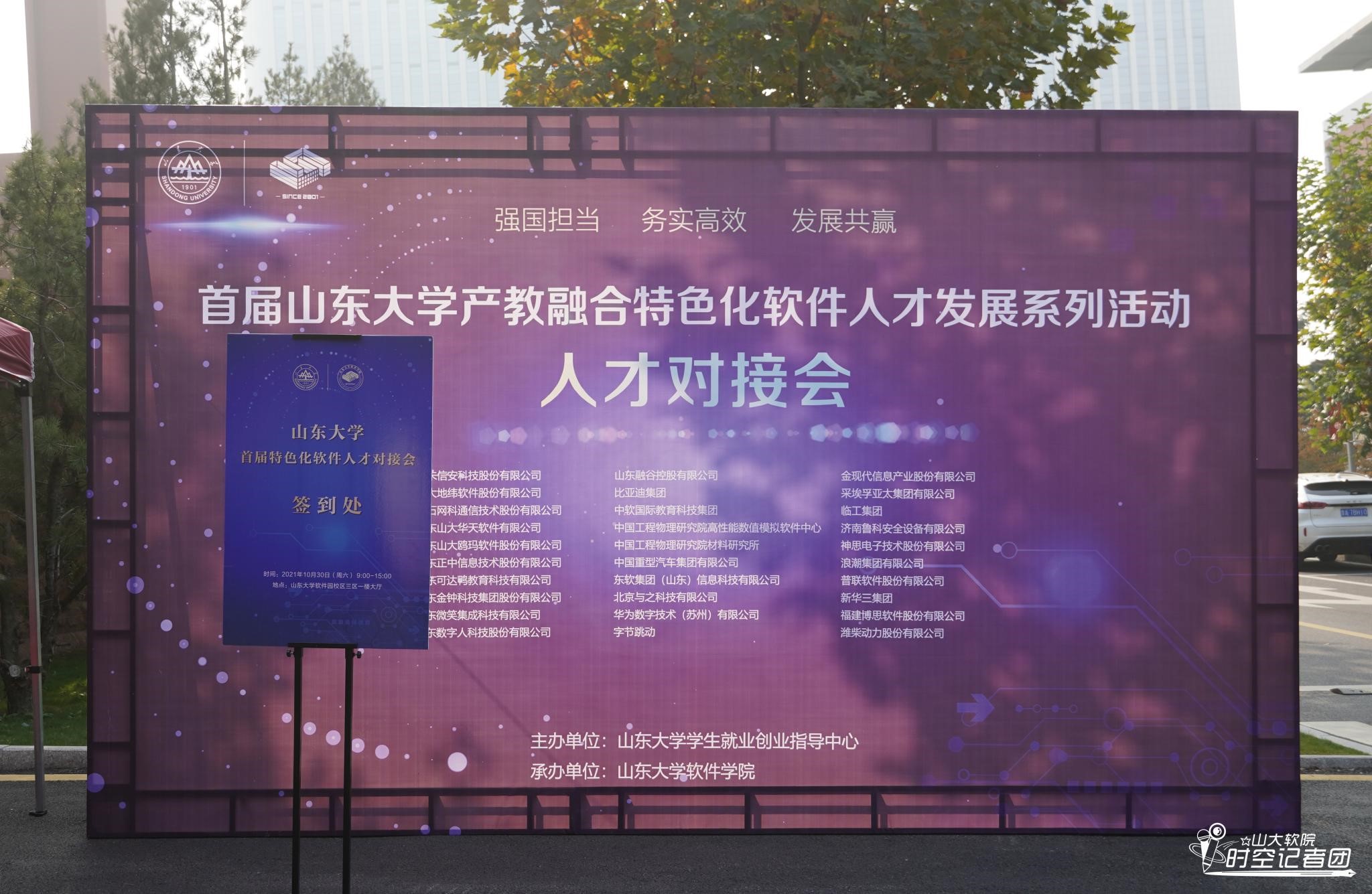 wedvictor伟德,伟德官网