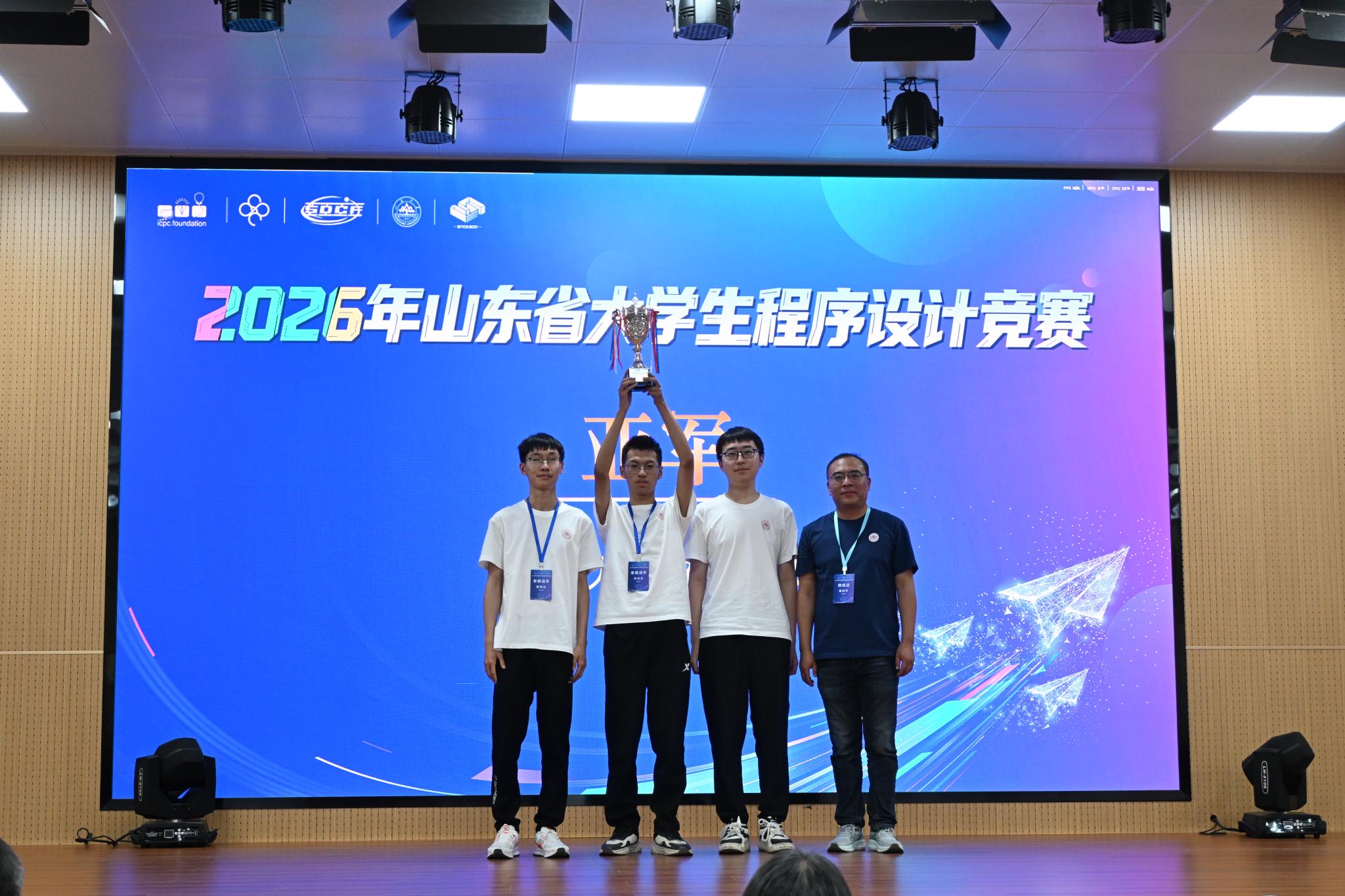 wedvictor伟德,伟德官网