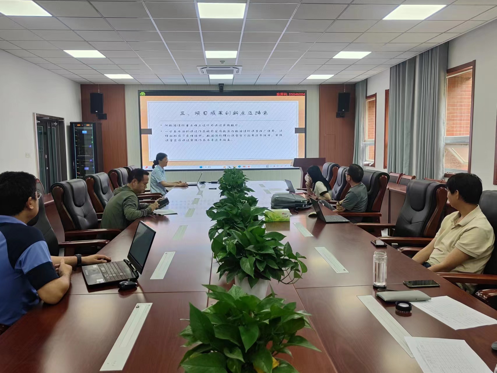 wedvictor伟德,伟德官网