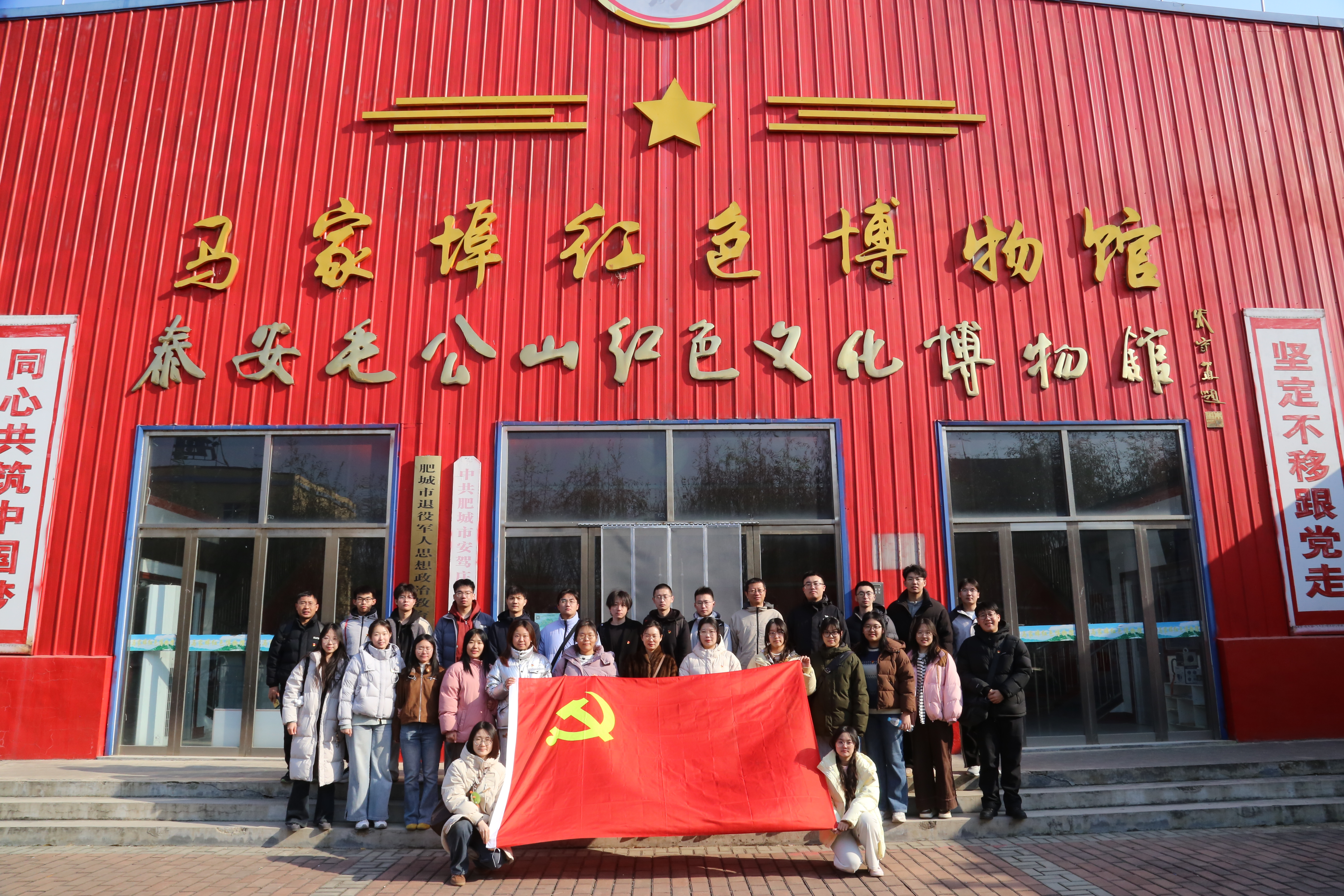 wedvictor伟德,伟德官网