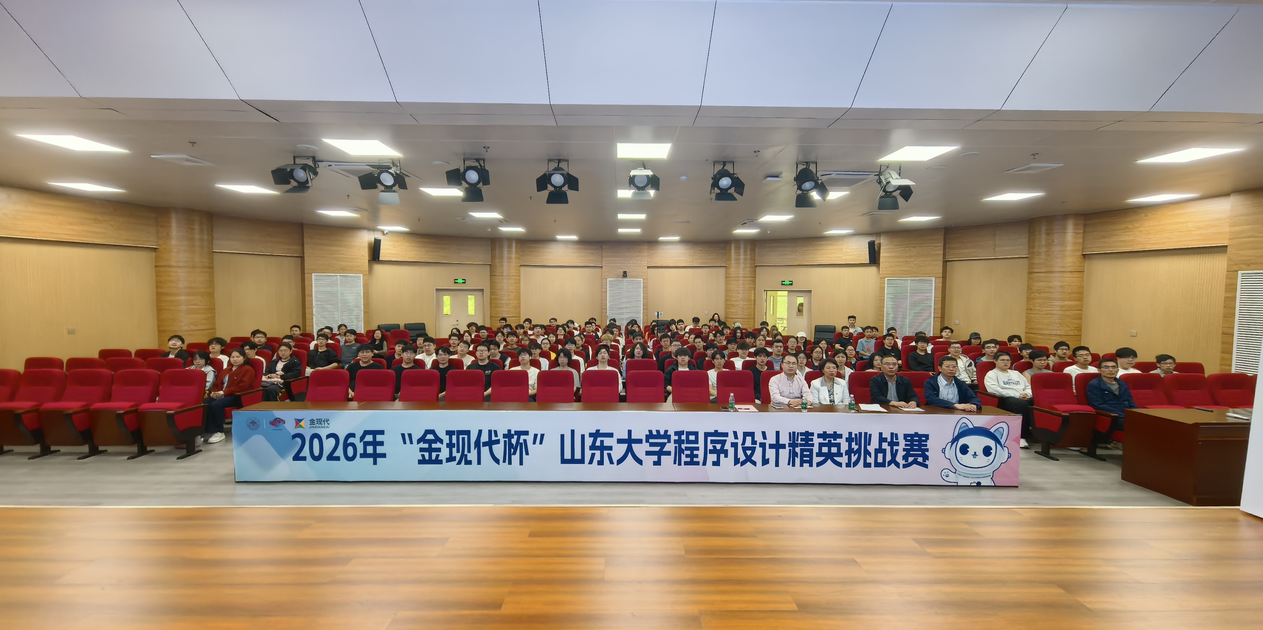 wedvictor伟德,伟德官网