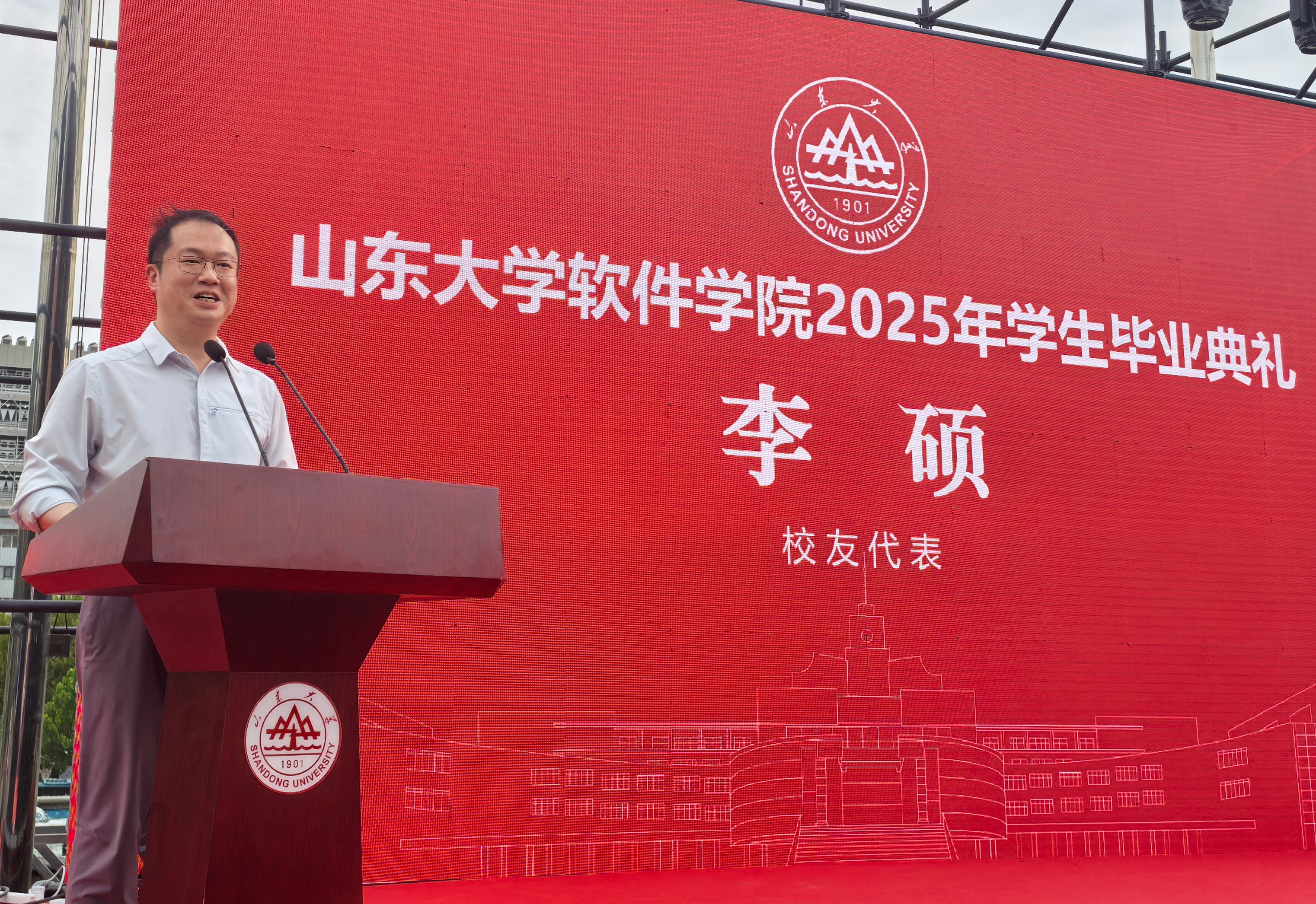 wedvictor伟德,伟德官网
