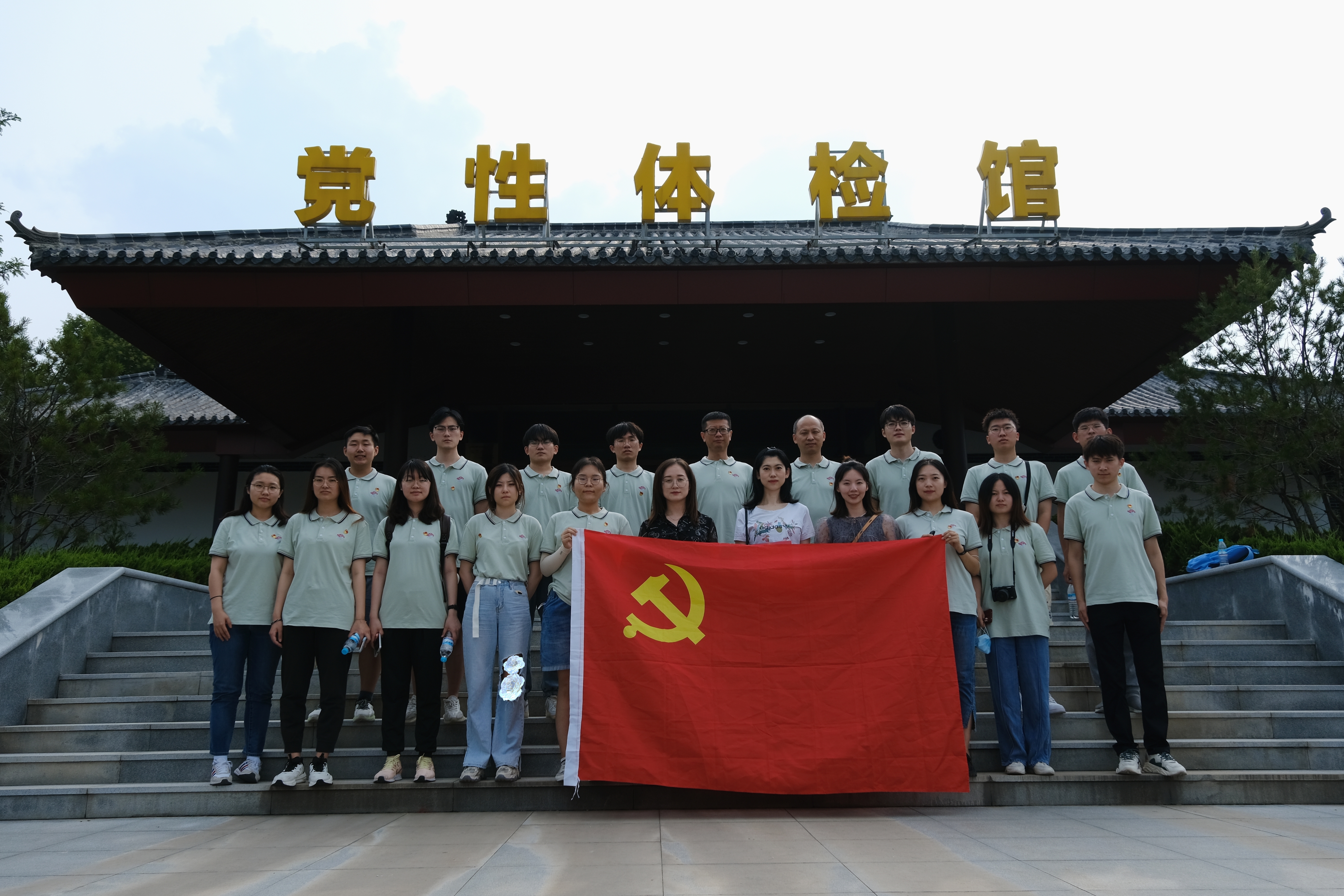 wedvictor伟德,伟德官网