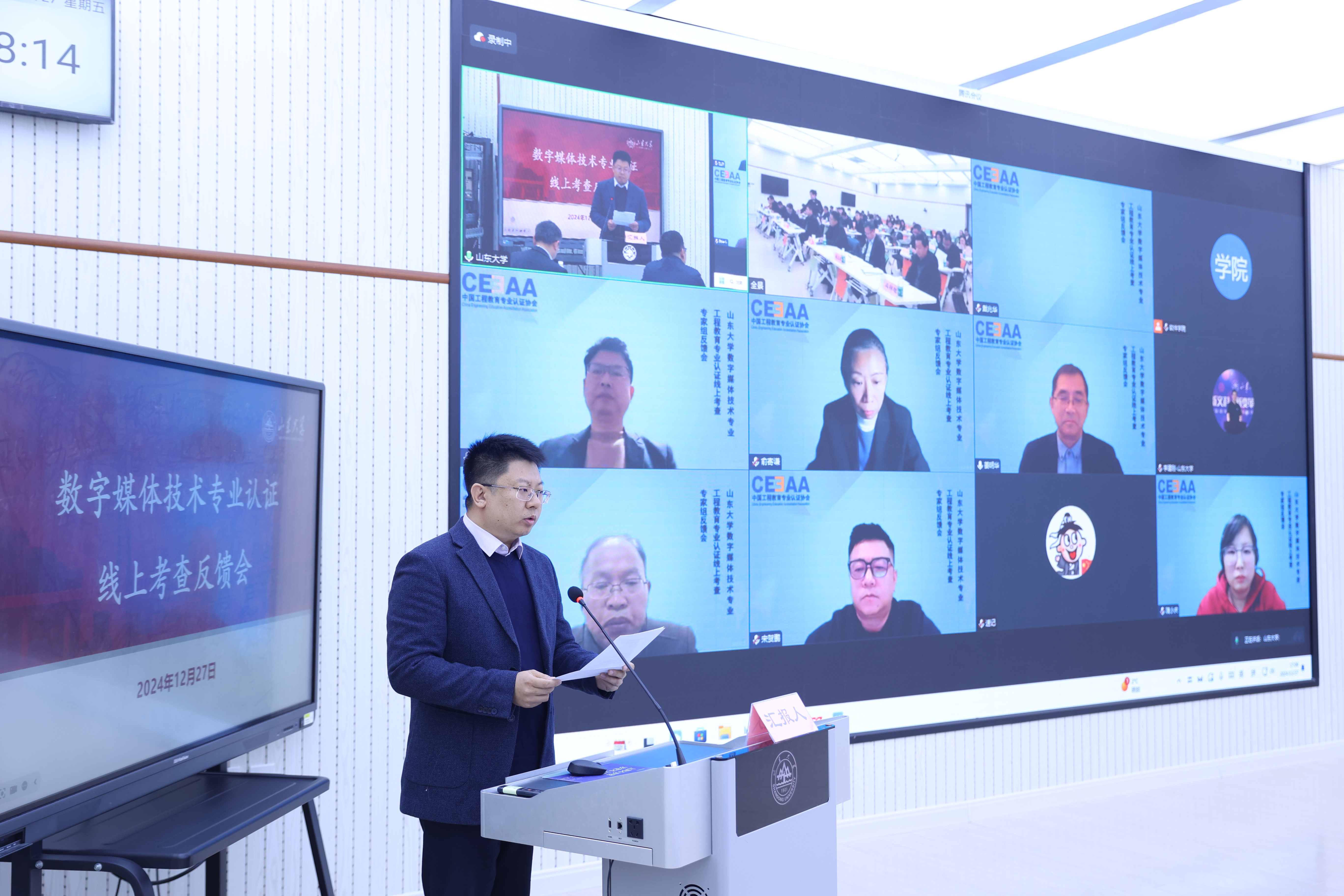 wedvictor伟德,伟德官网