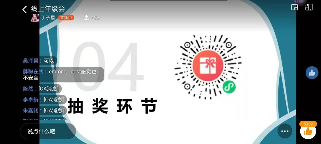 wedvictor伟德,伟德官网
