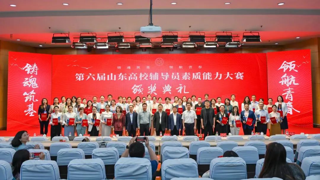 wedvictor伟德,伟德官网