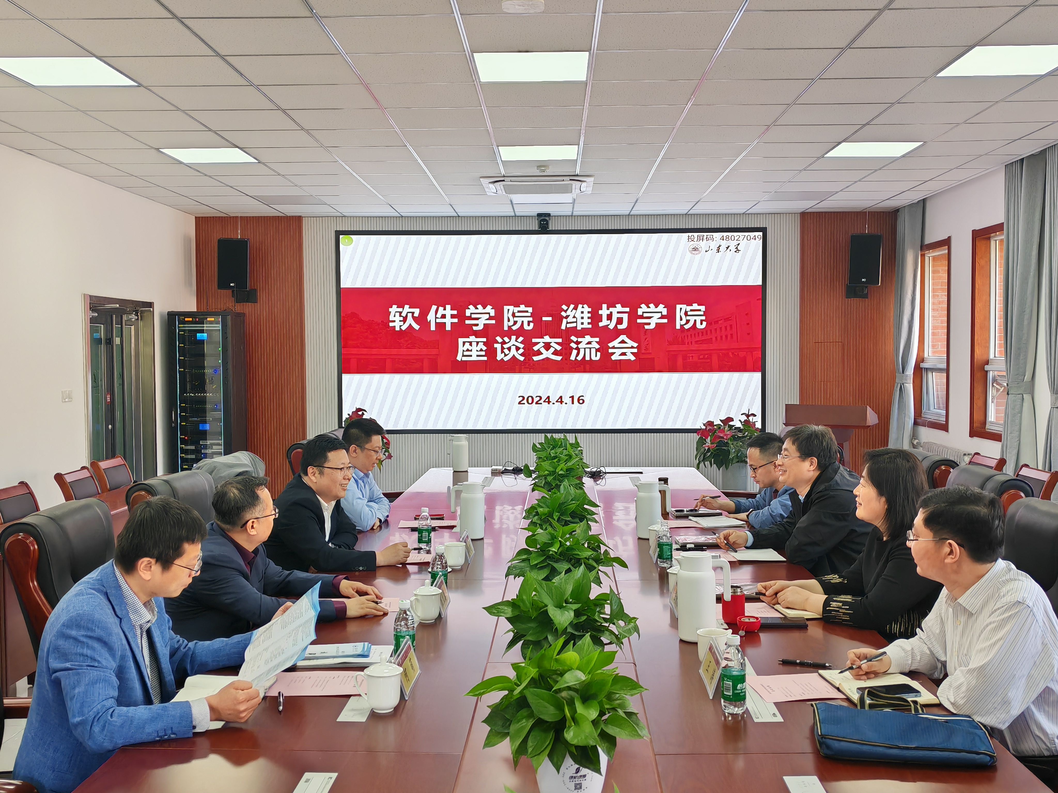 wedvictor伟德,伟德官网