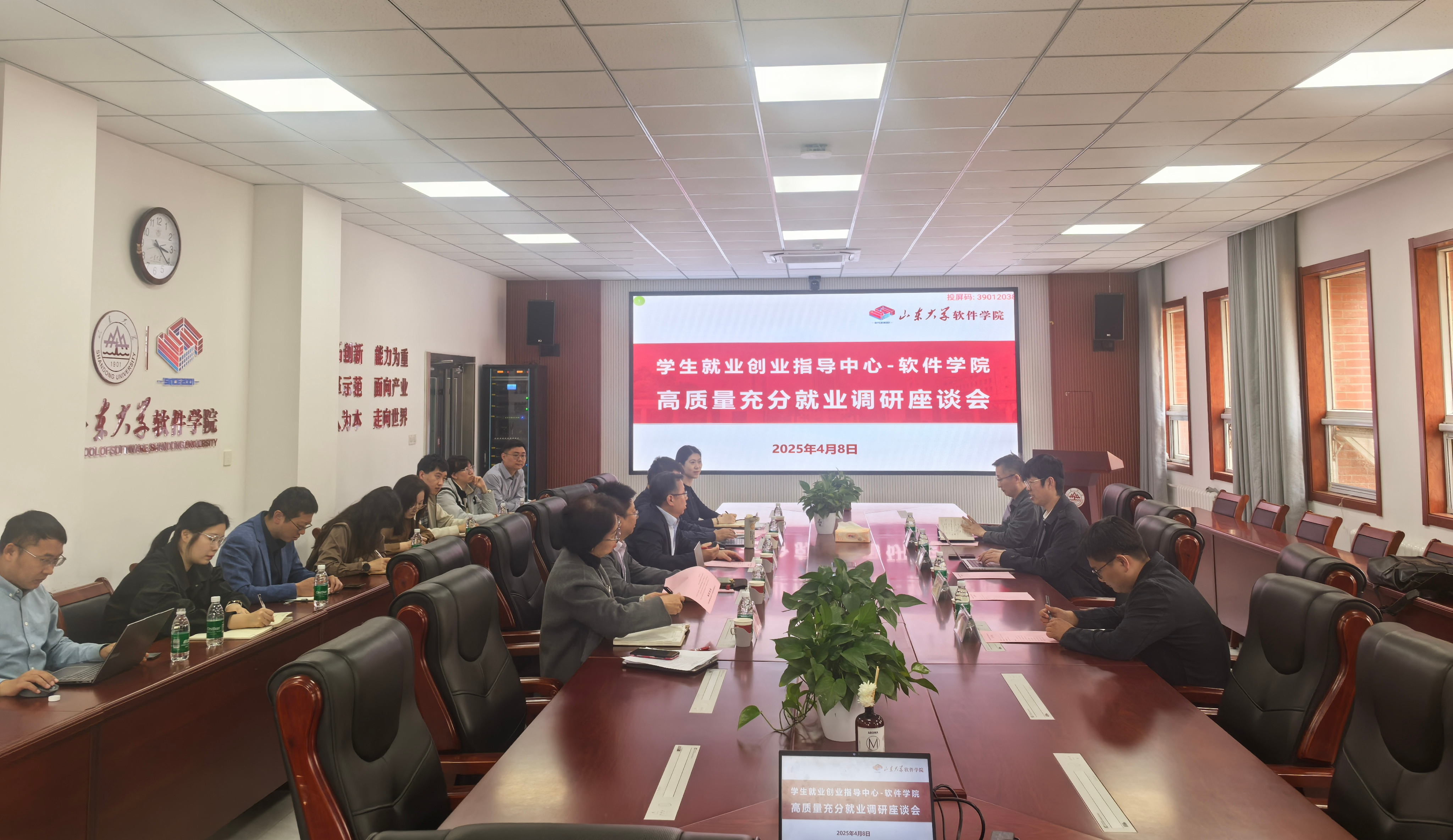wedvictor伟德,伟德官网