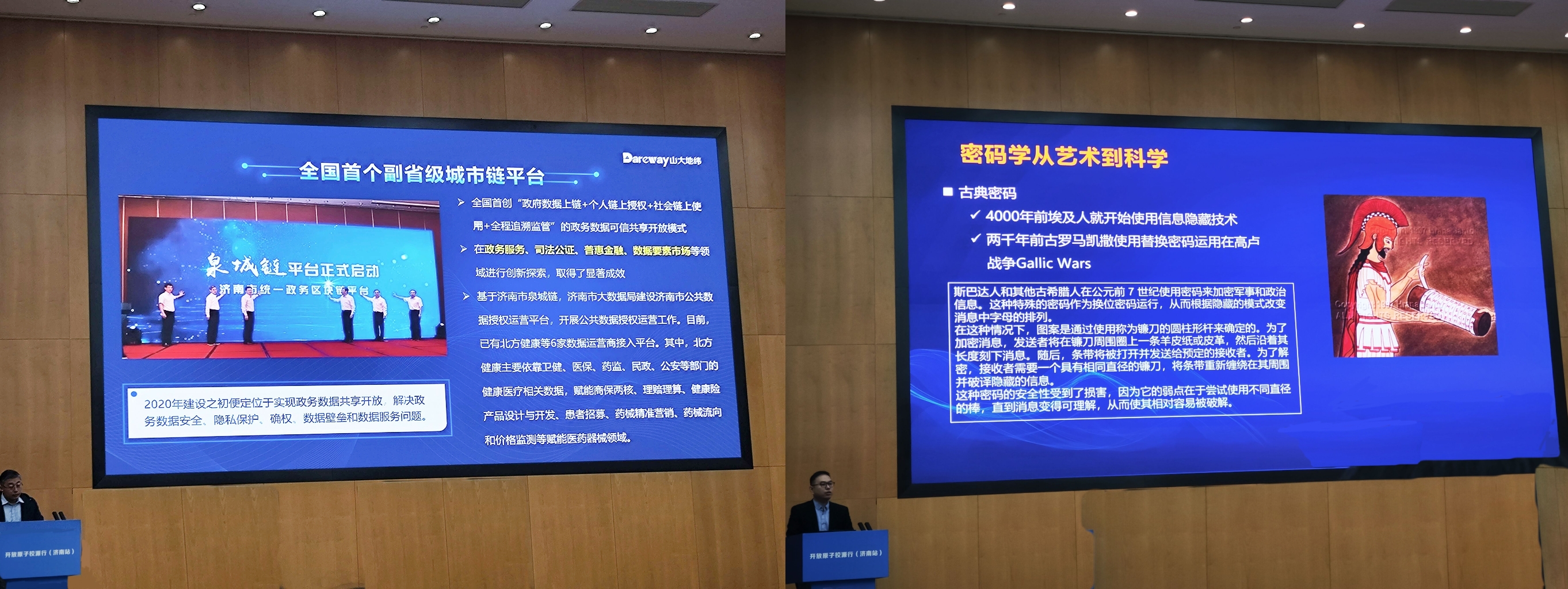 wedvictor伟德,伟德官网