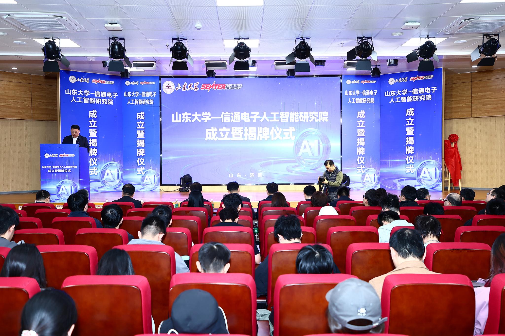 wedvictor伟德,伟德官网