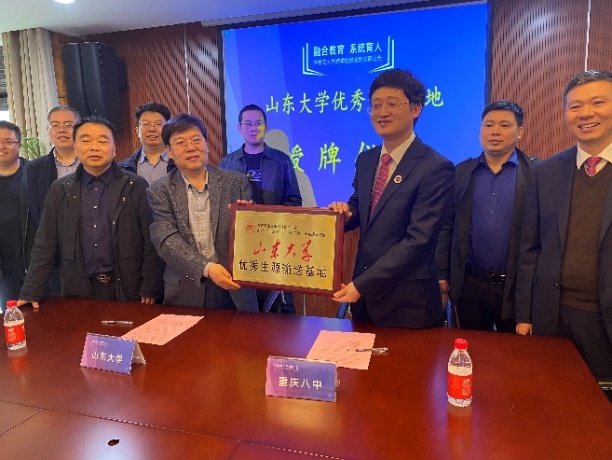 wedvictor伟德,伟德官网