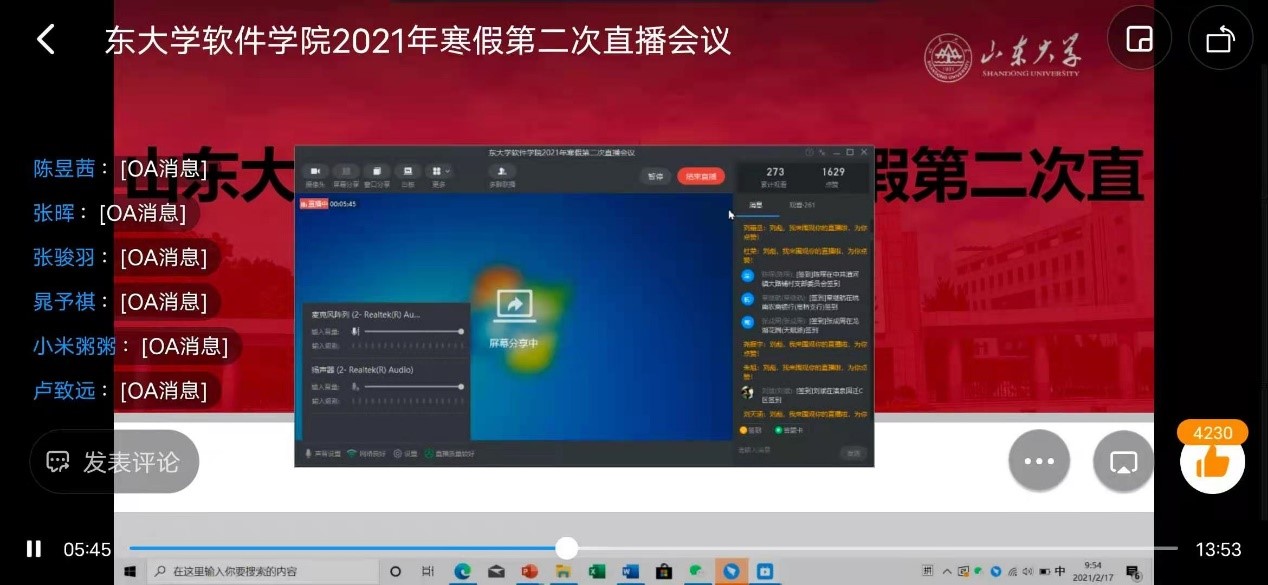 wedvictor伟德,伟德官网