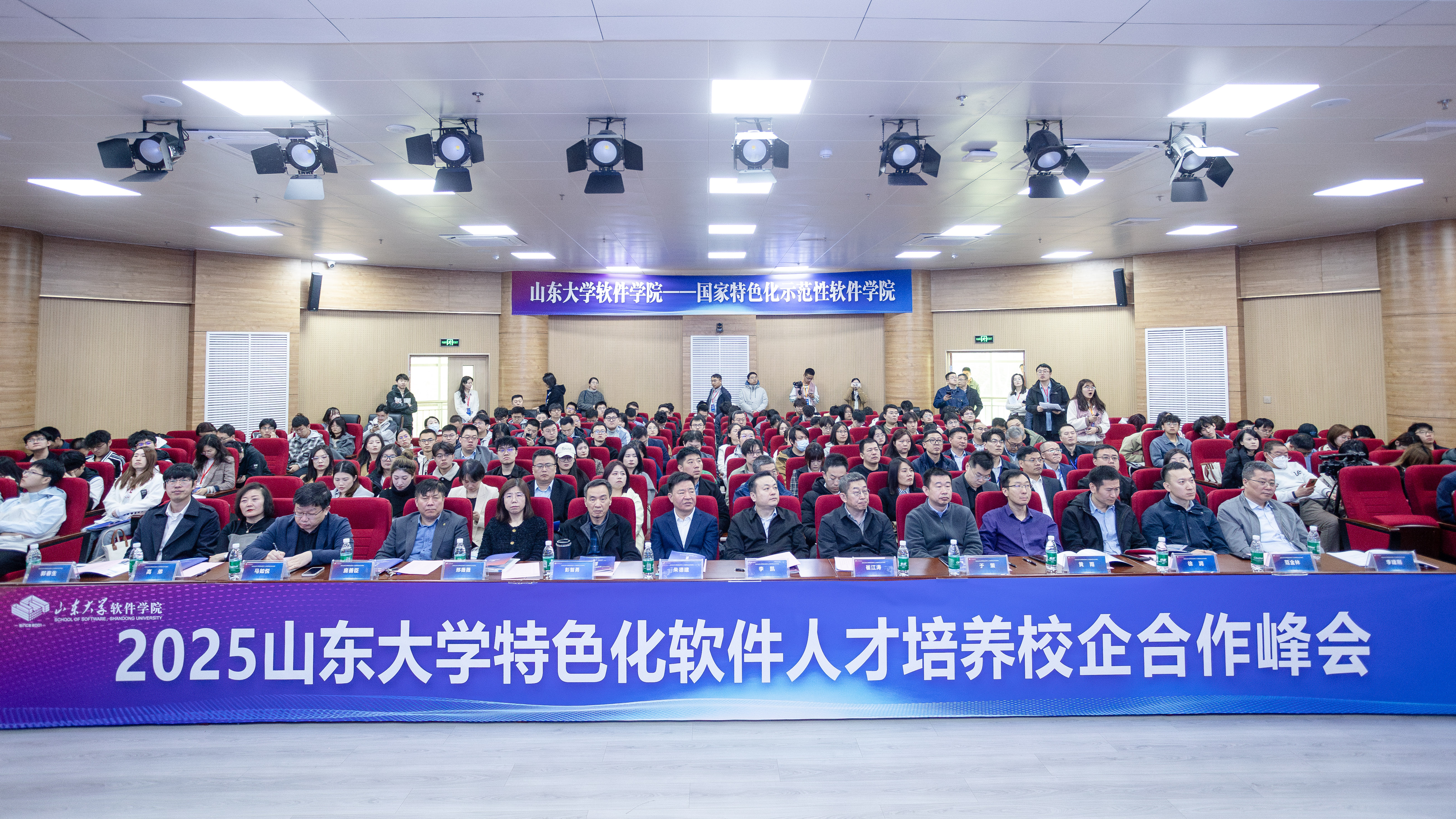 wedvictor伟德,伟德官网