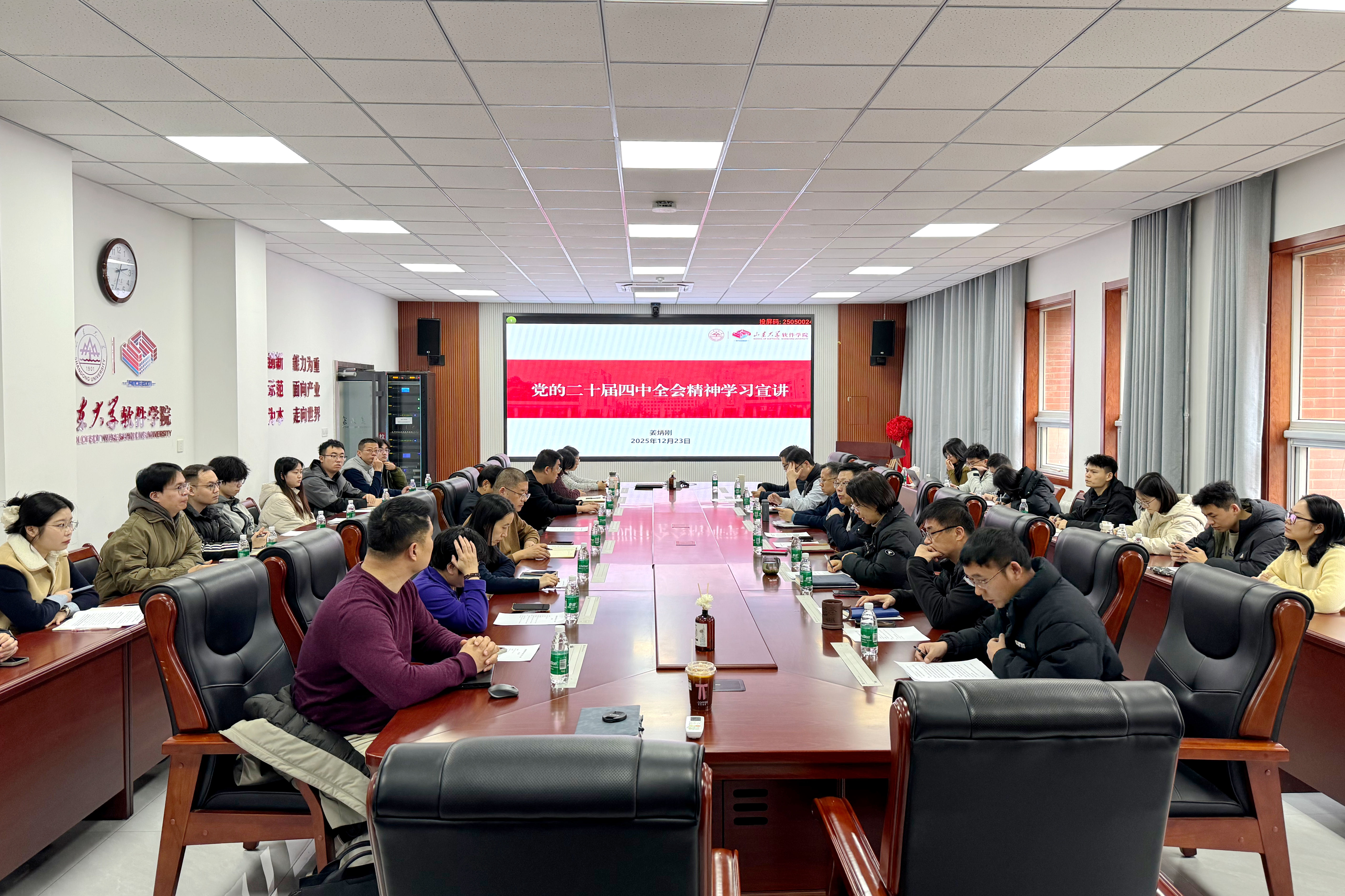 wedvictor伟德,伟德官网
