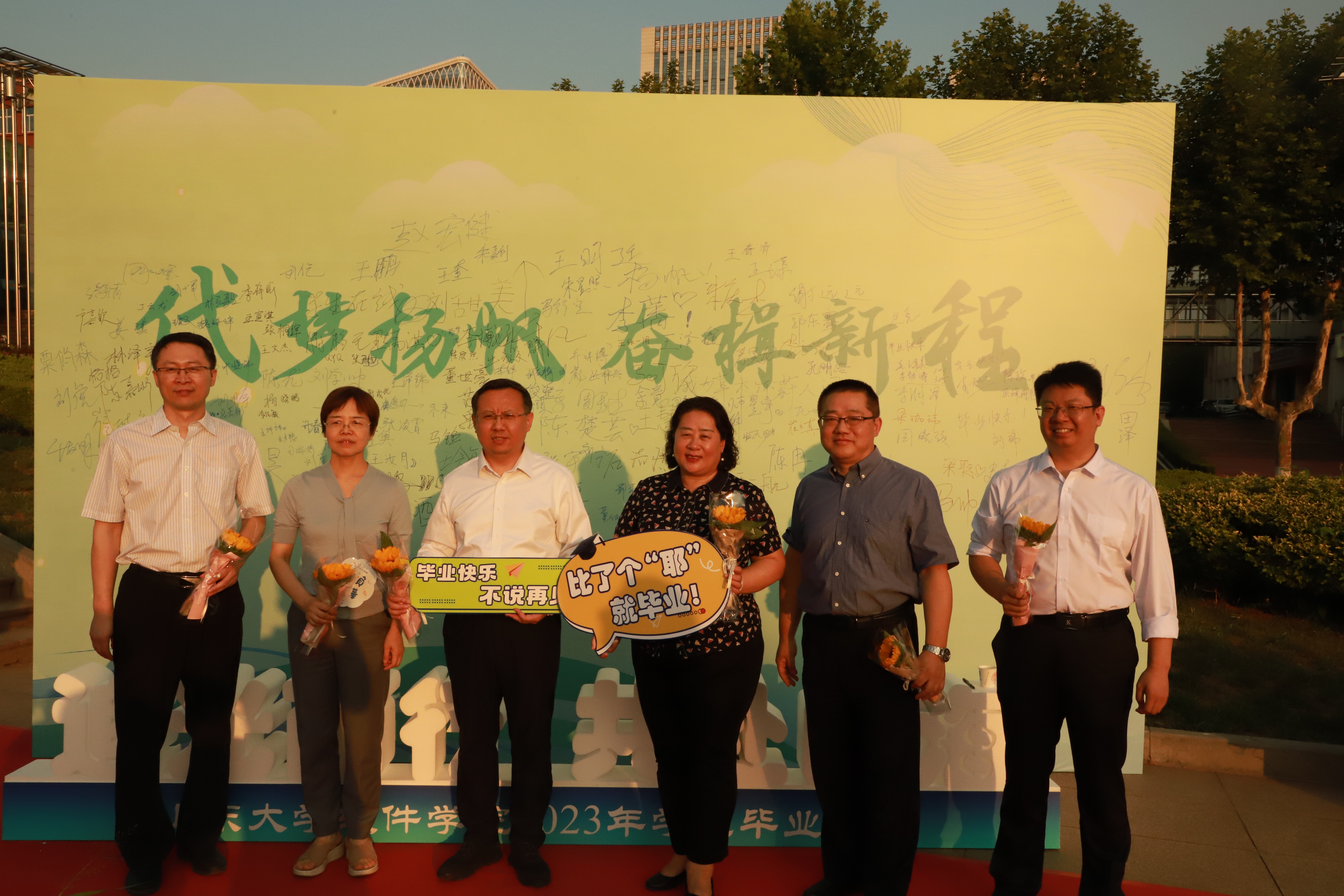 wedvictor伟德,伟德官网