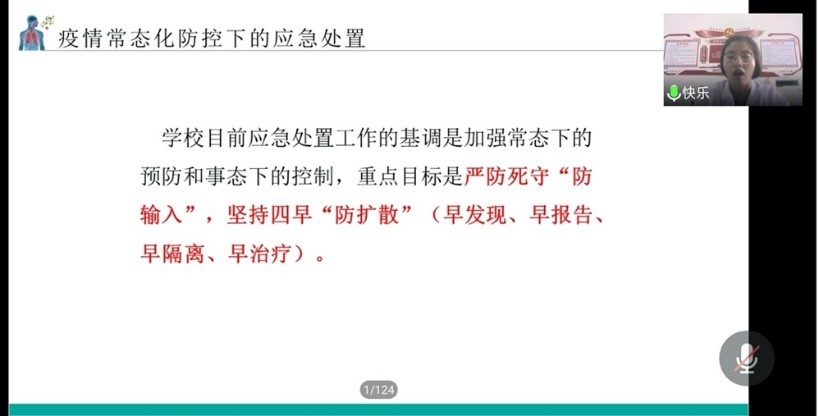 wedvictor伟德,伟德官网