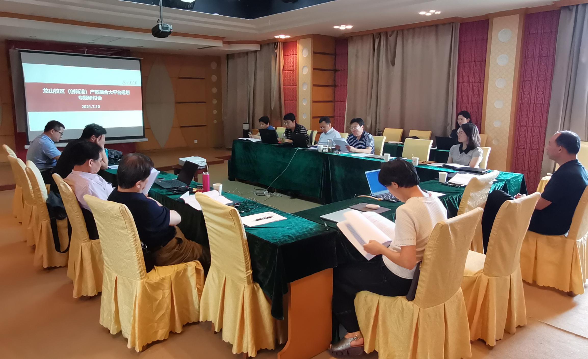 wedvictor伟德,伟德官网