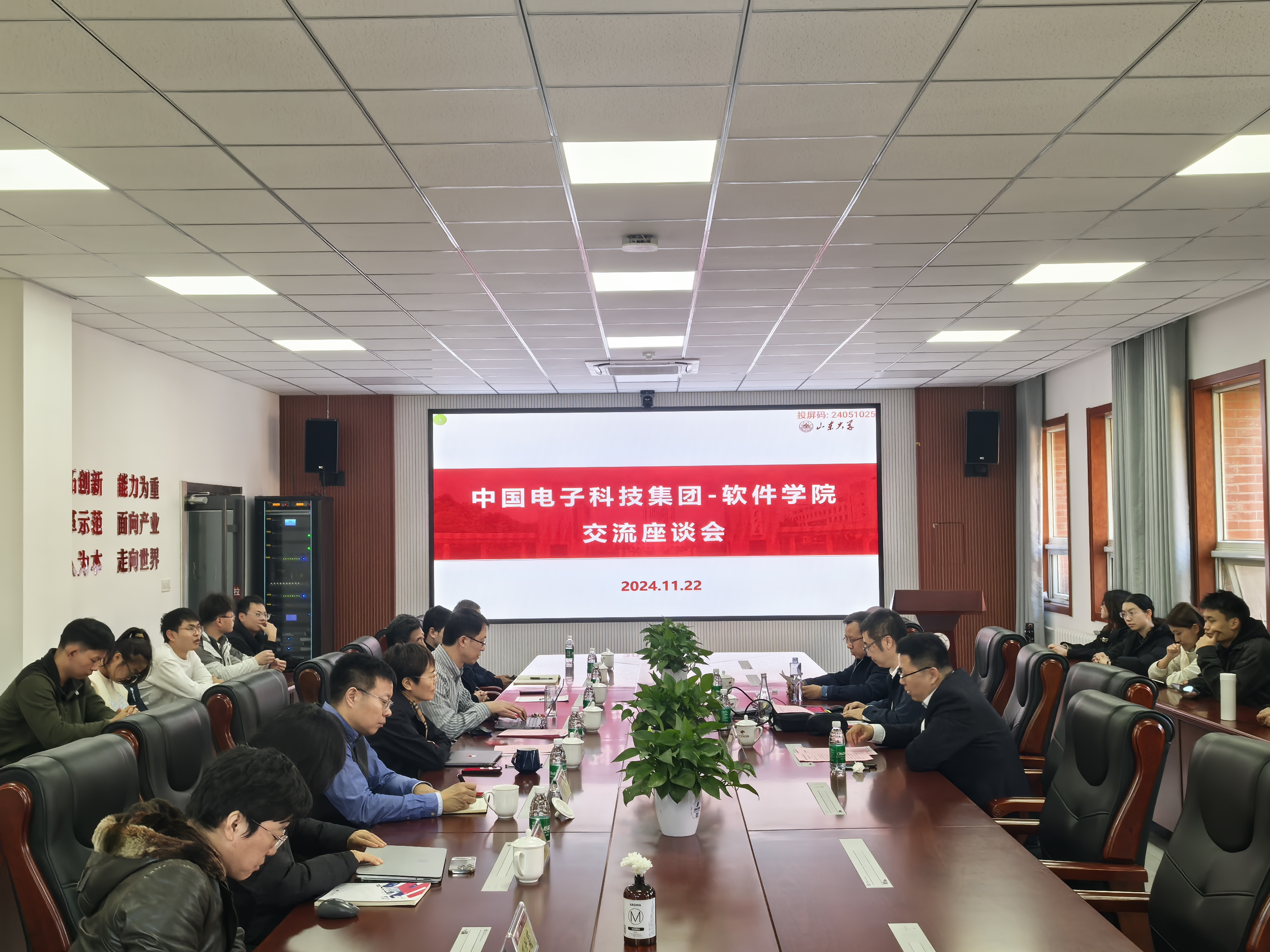 wedvictor伟德,伟德官网