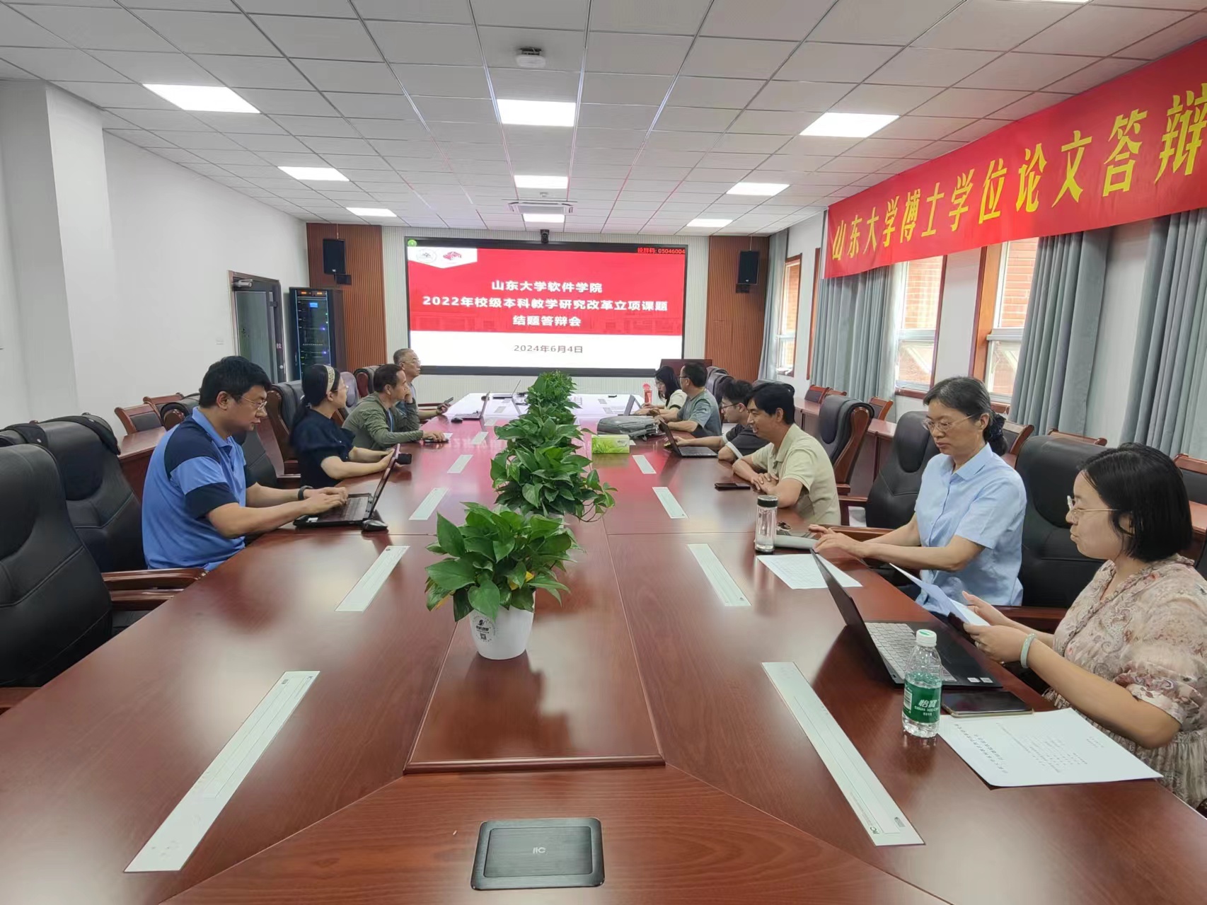wedvictor伟德,伟德官网