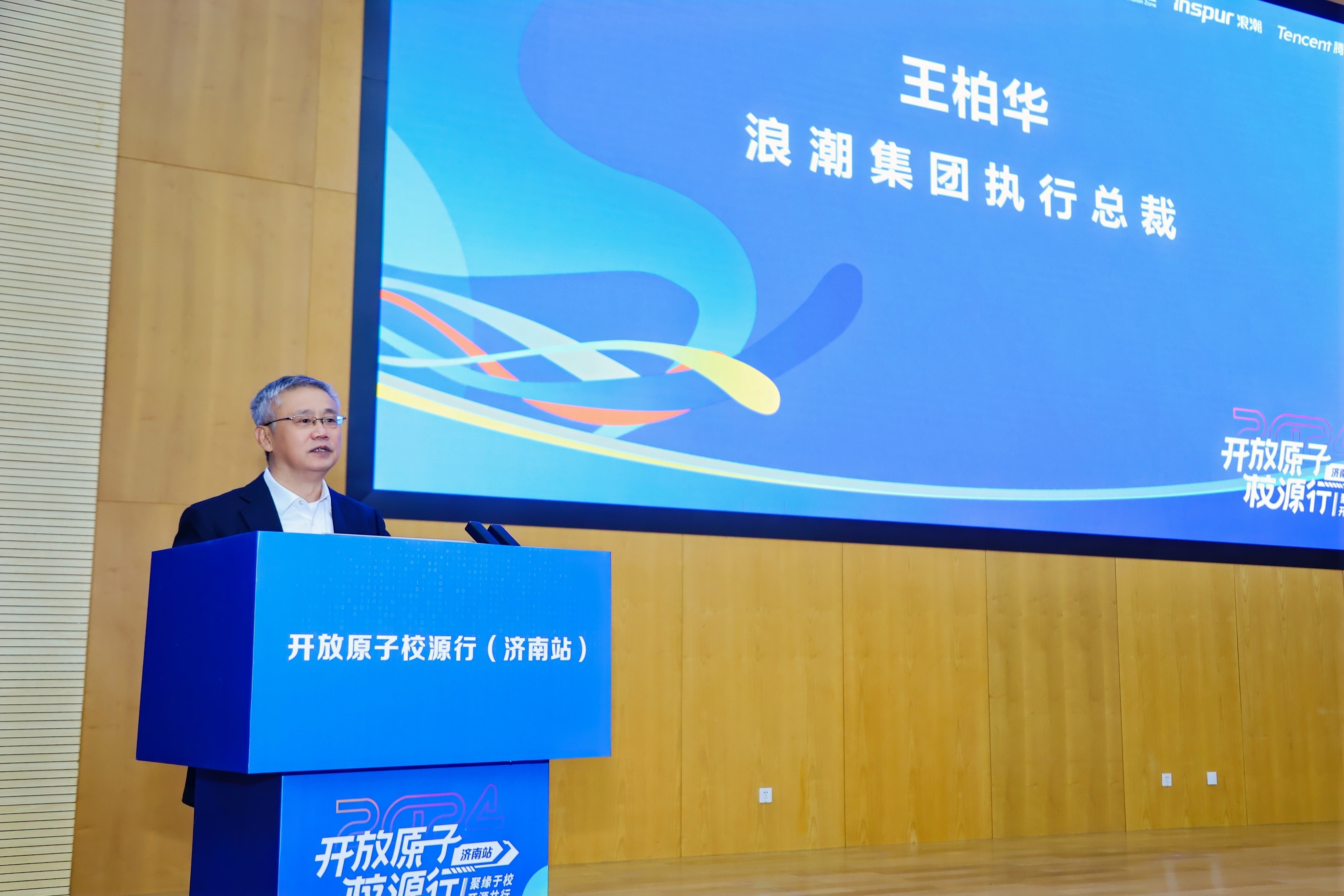 wedvictor伟德,伟德官网