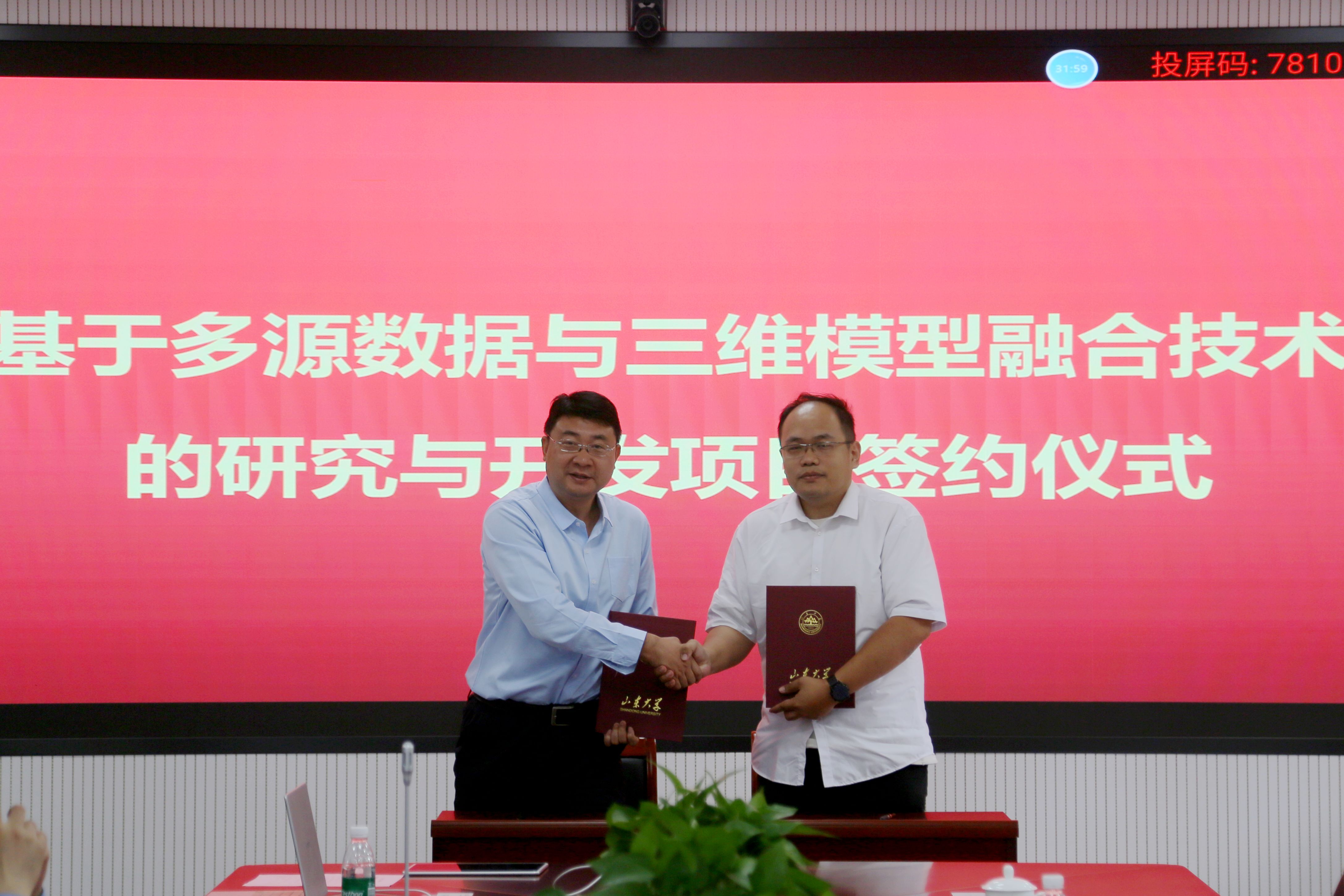 wedvictor伟德,伟德官网