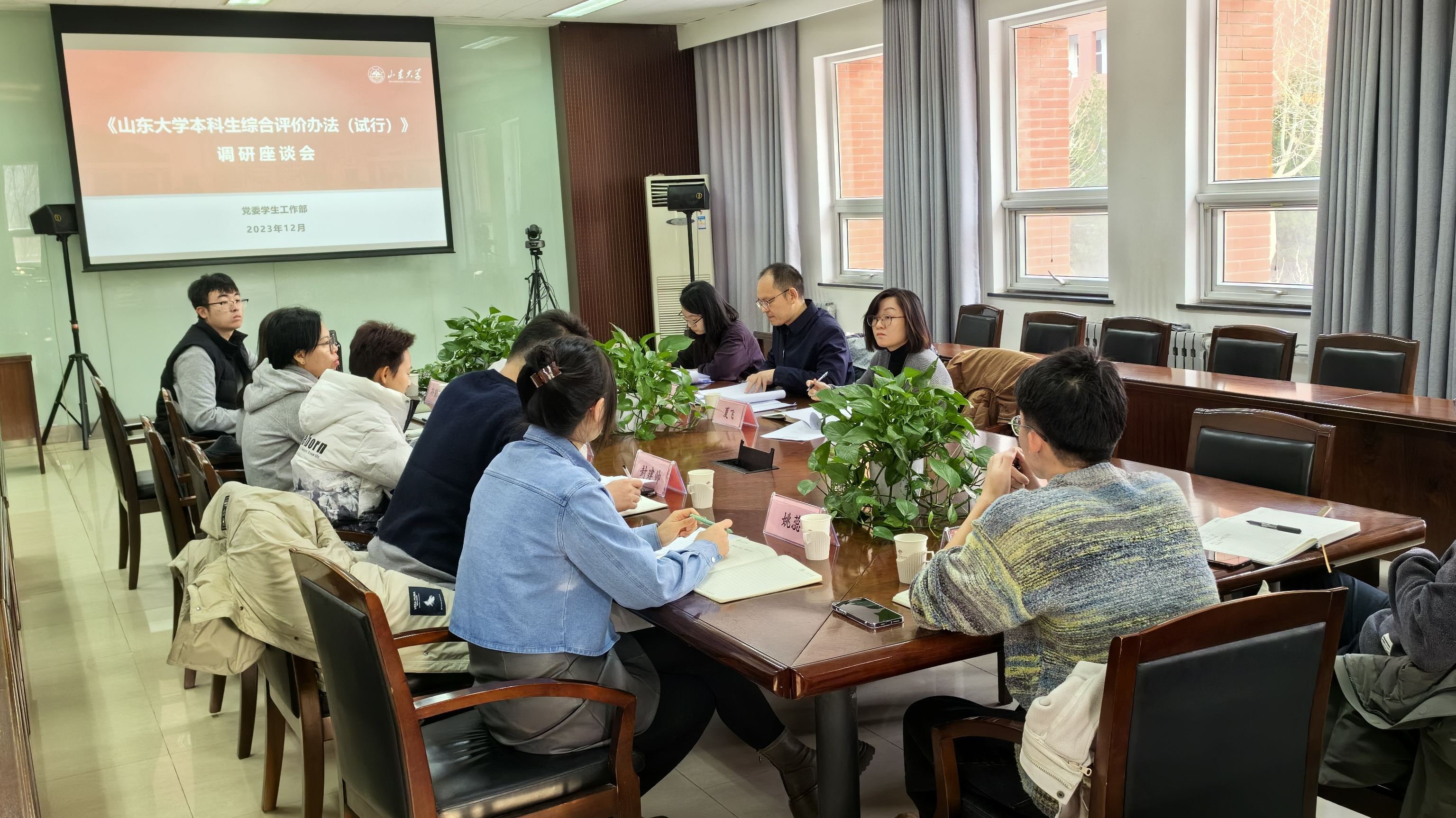 wedvictor伟德,伟德官网