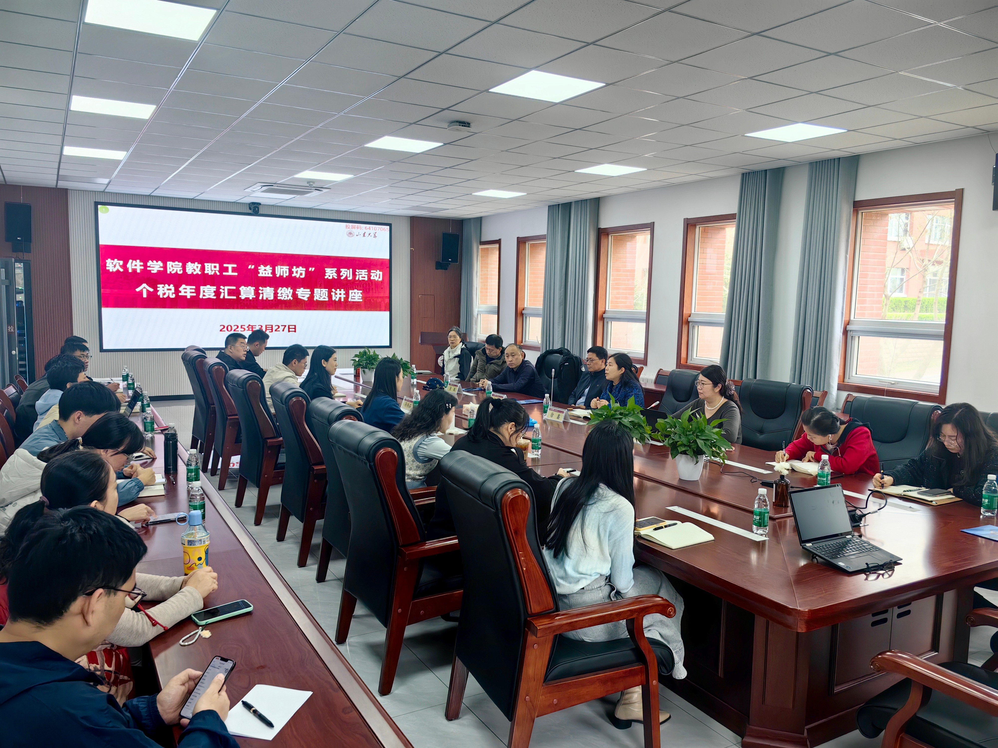 wedvictor伟德,伟德官网
