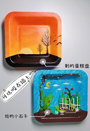 wedvictor伟德,伟德官网
