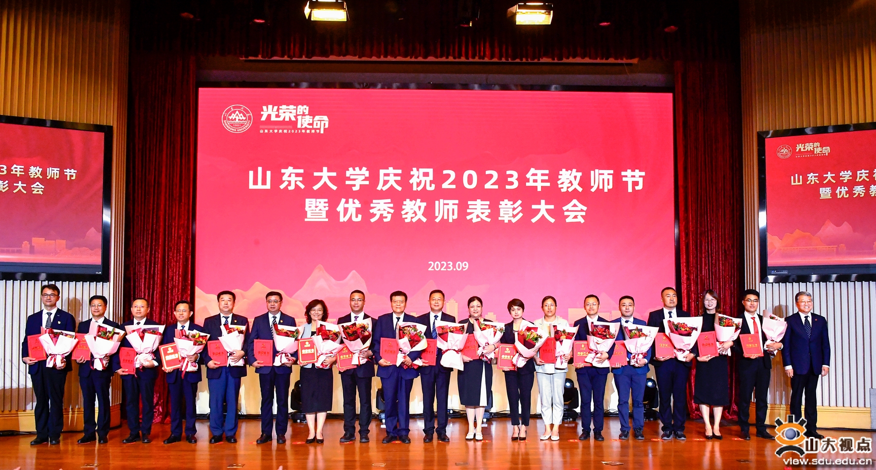 wedvictor伟德,伟德官网