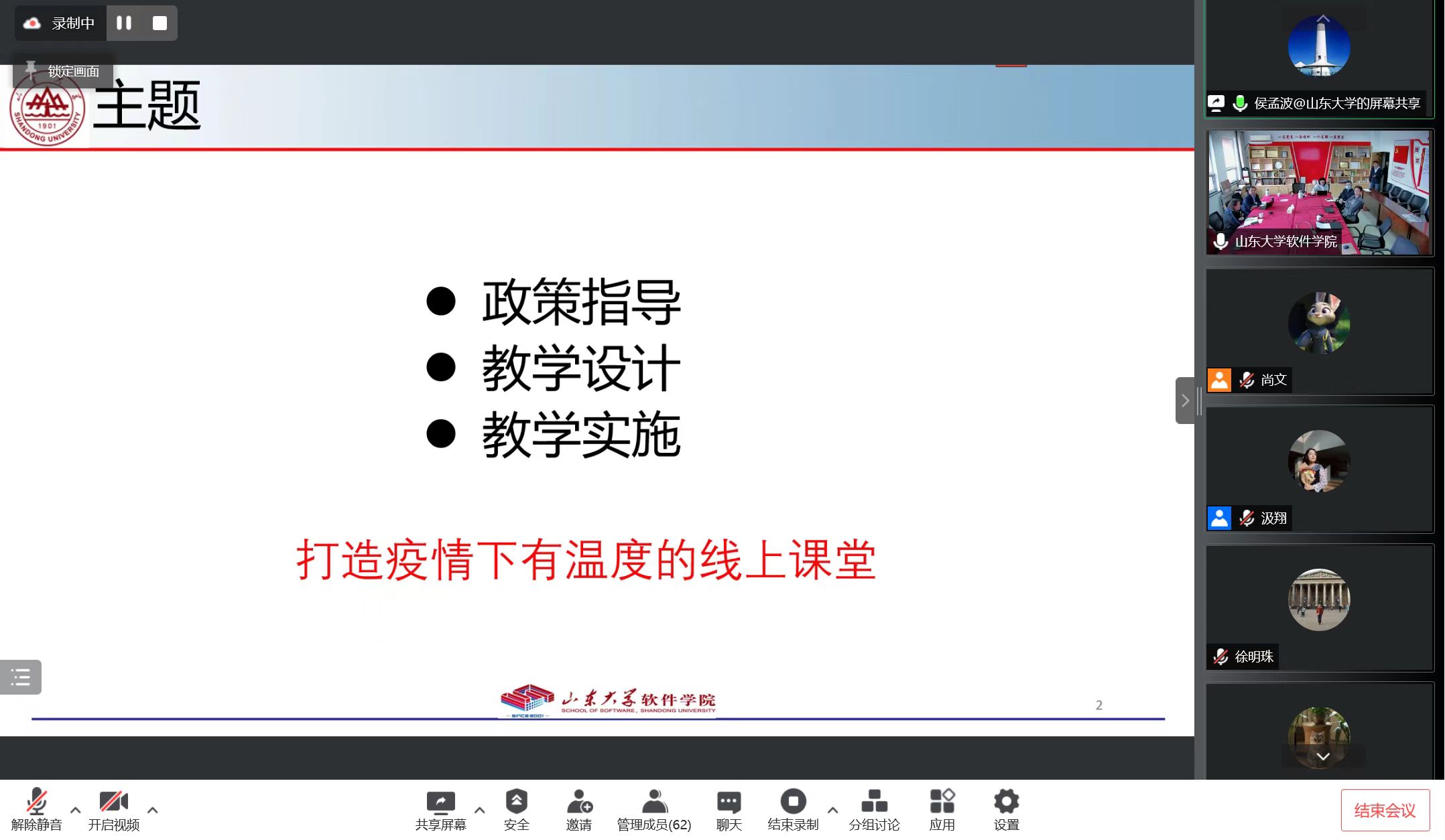 wedvictor伟德,伟德官网