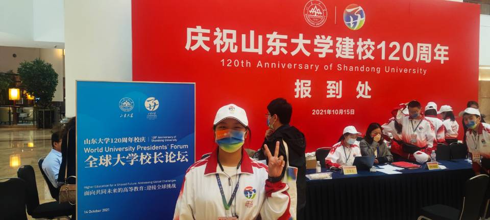 wedvictor伟德,伟德官网