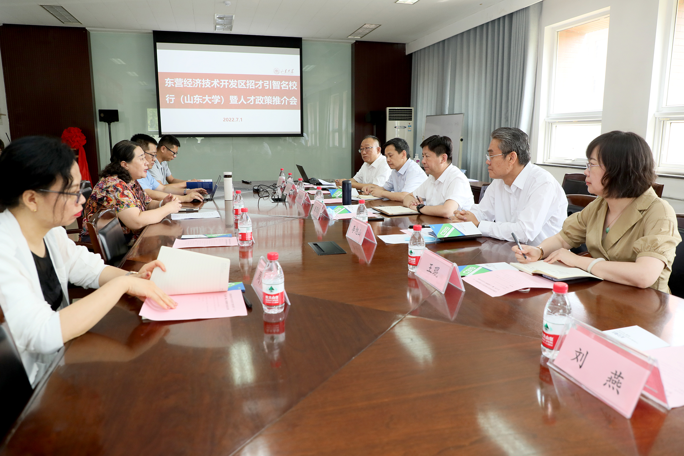 wedvictor伟德,伟德官网