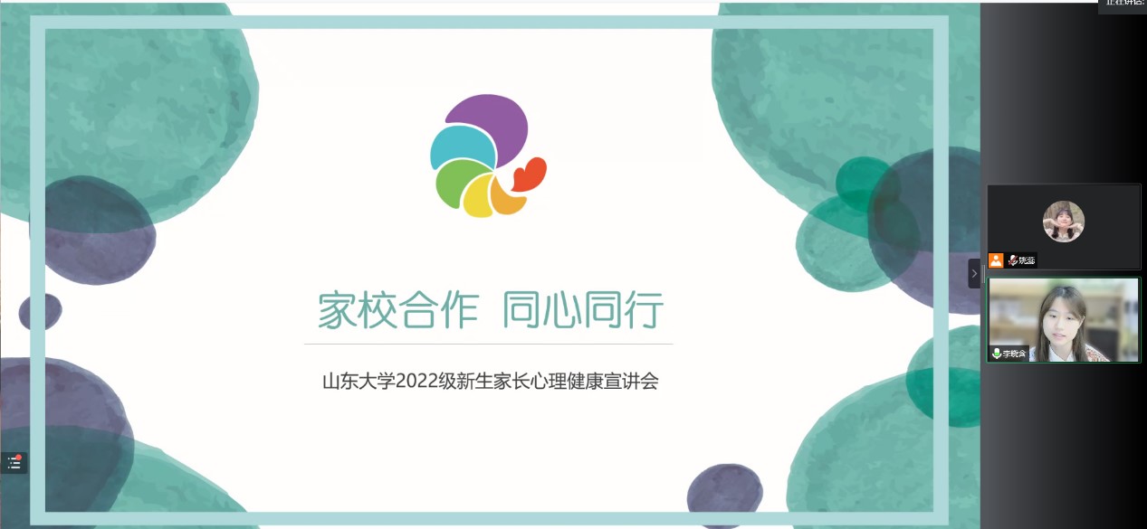 wedvictor伟德,伟德官网