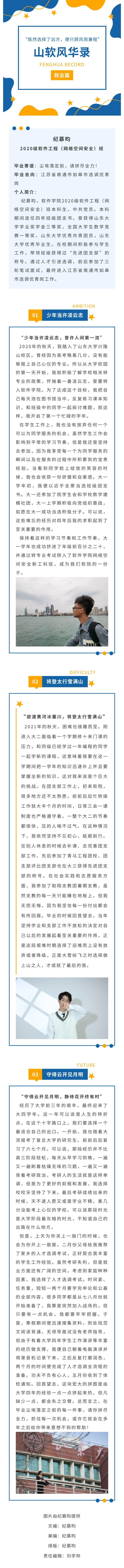 wedvictor伟德,伟德官网