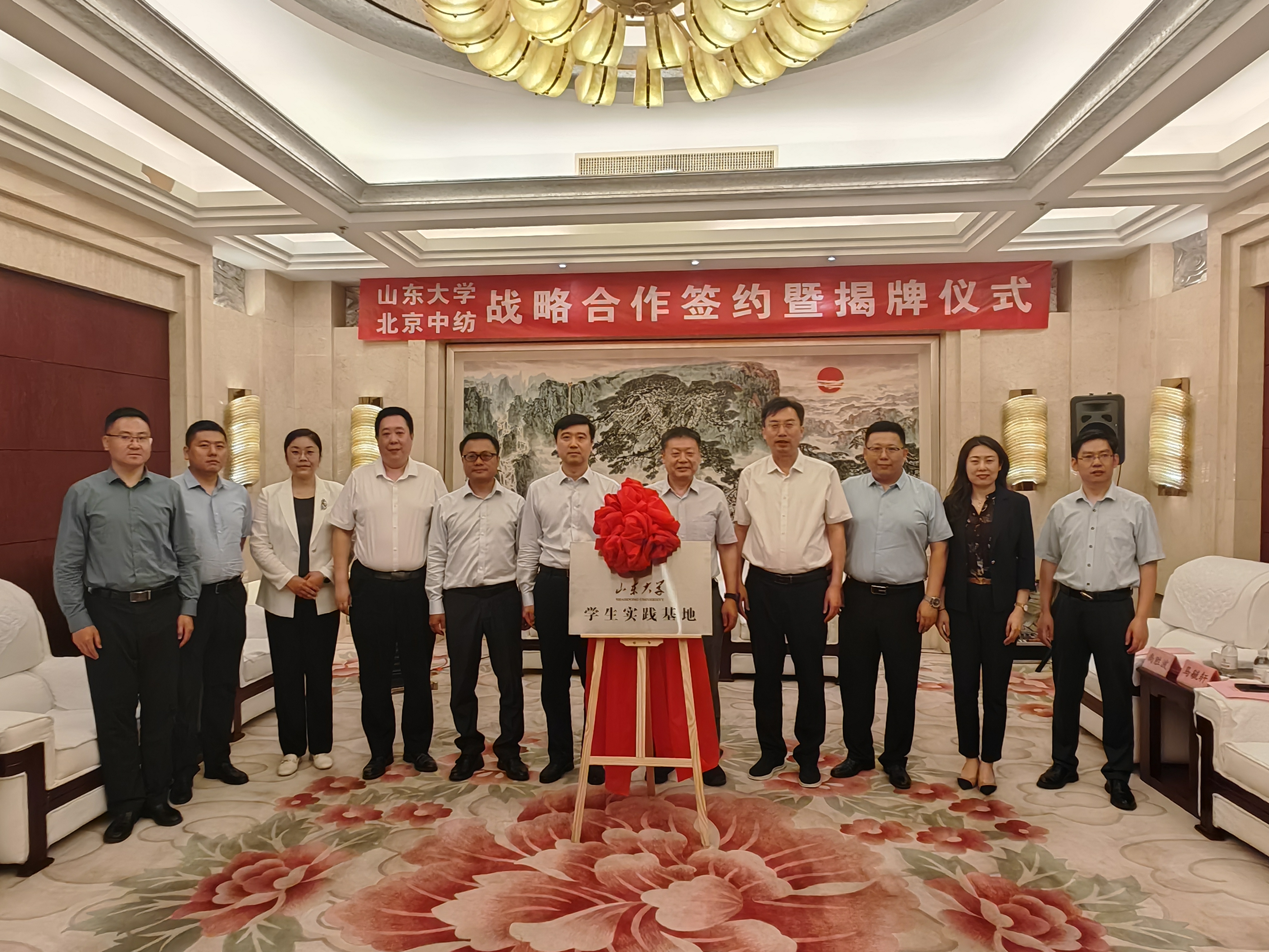 wedvictor伟德,伟德官网