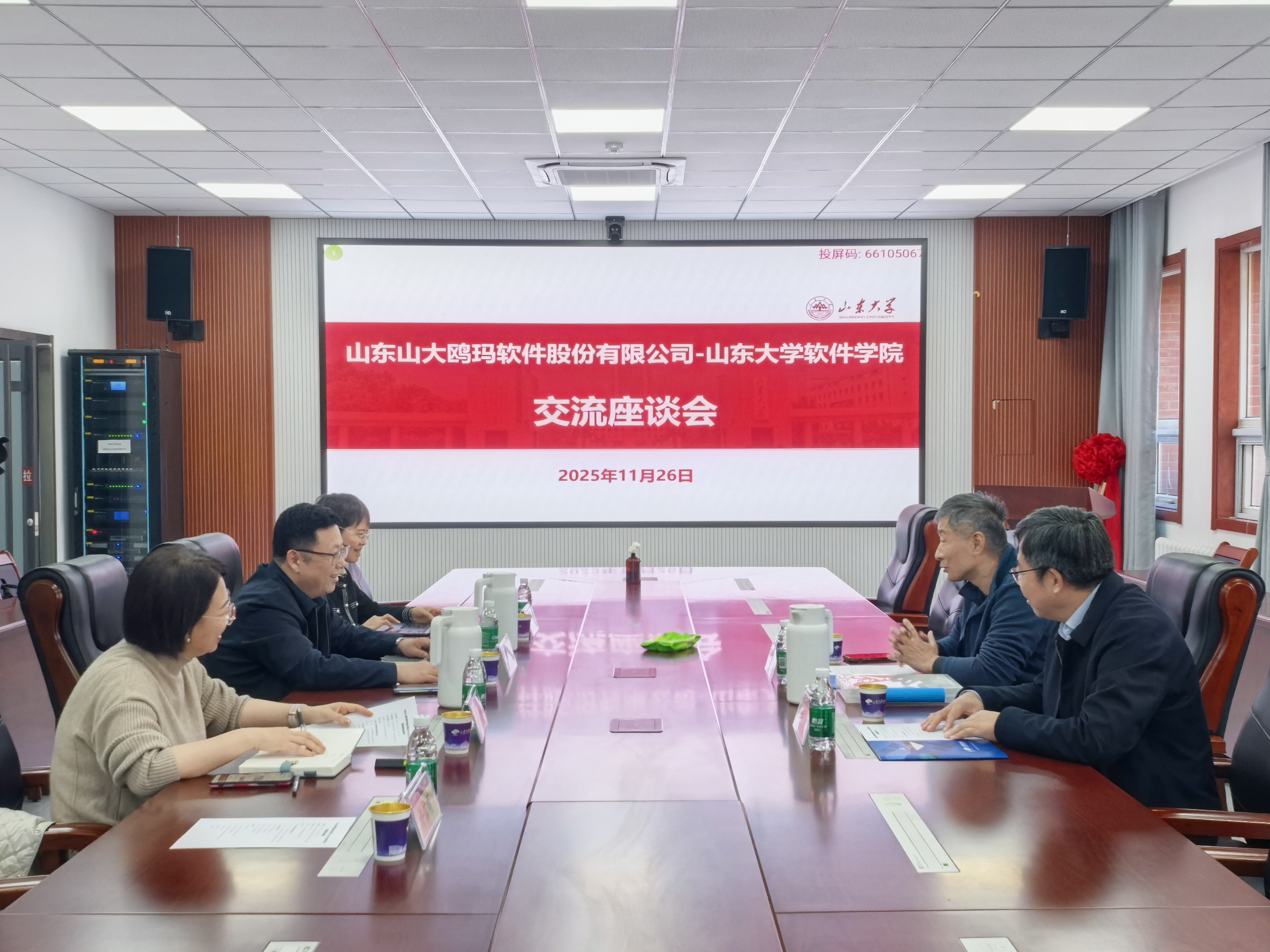 wedvictor伟德,伟德官网