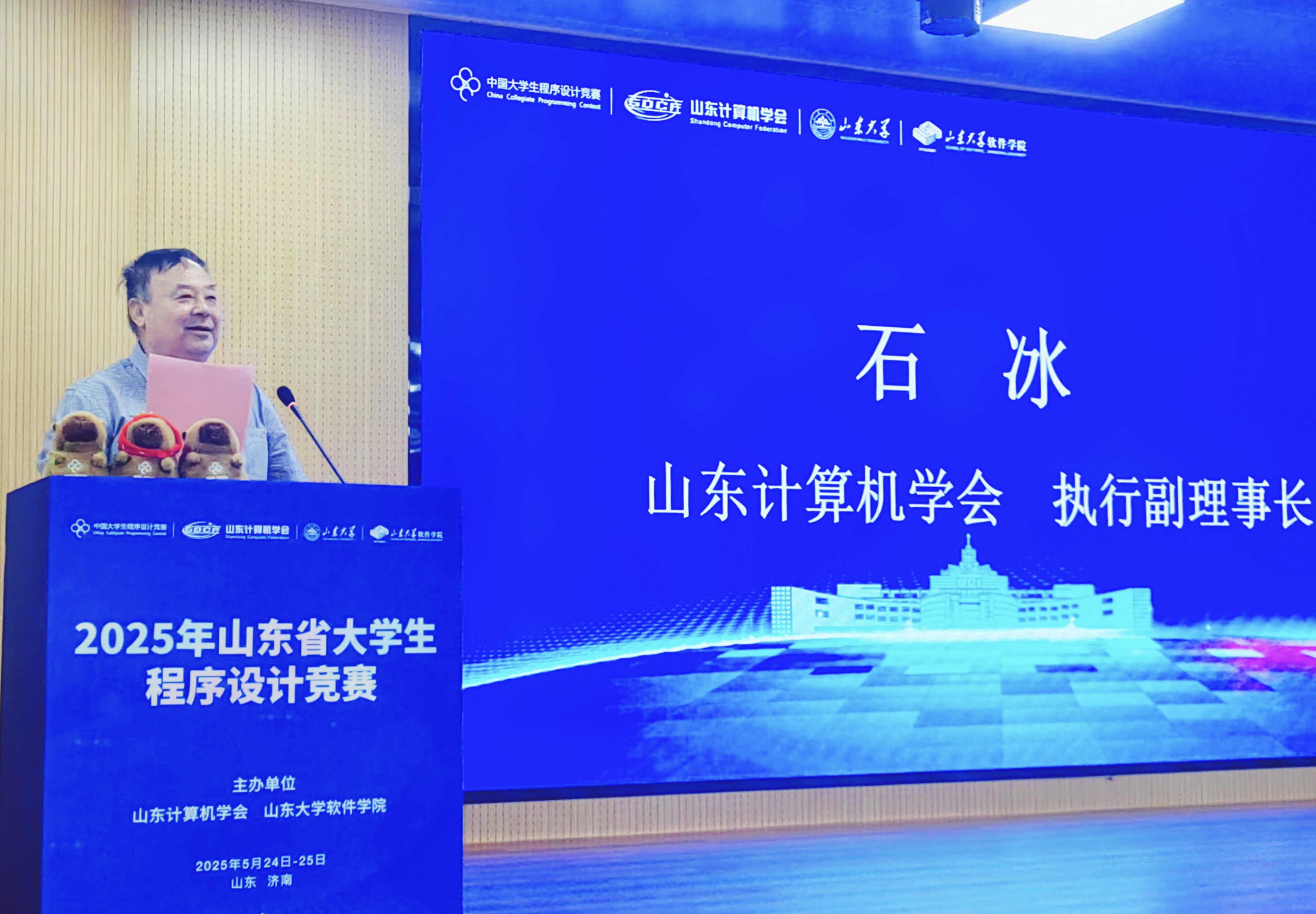 wedvictor伟德,伟德官网