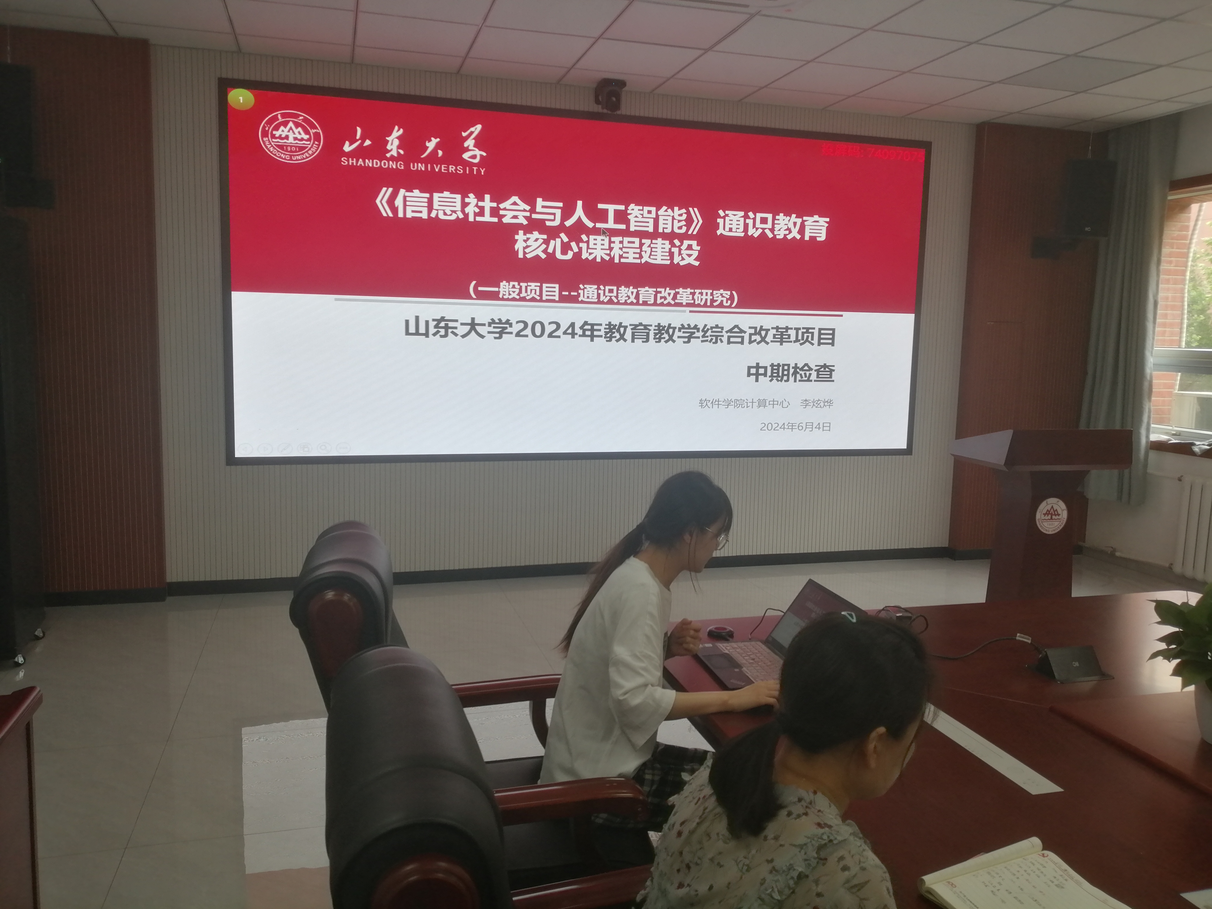 wedvictor伟德,伟德官网