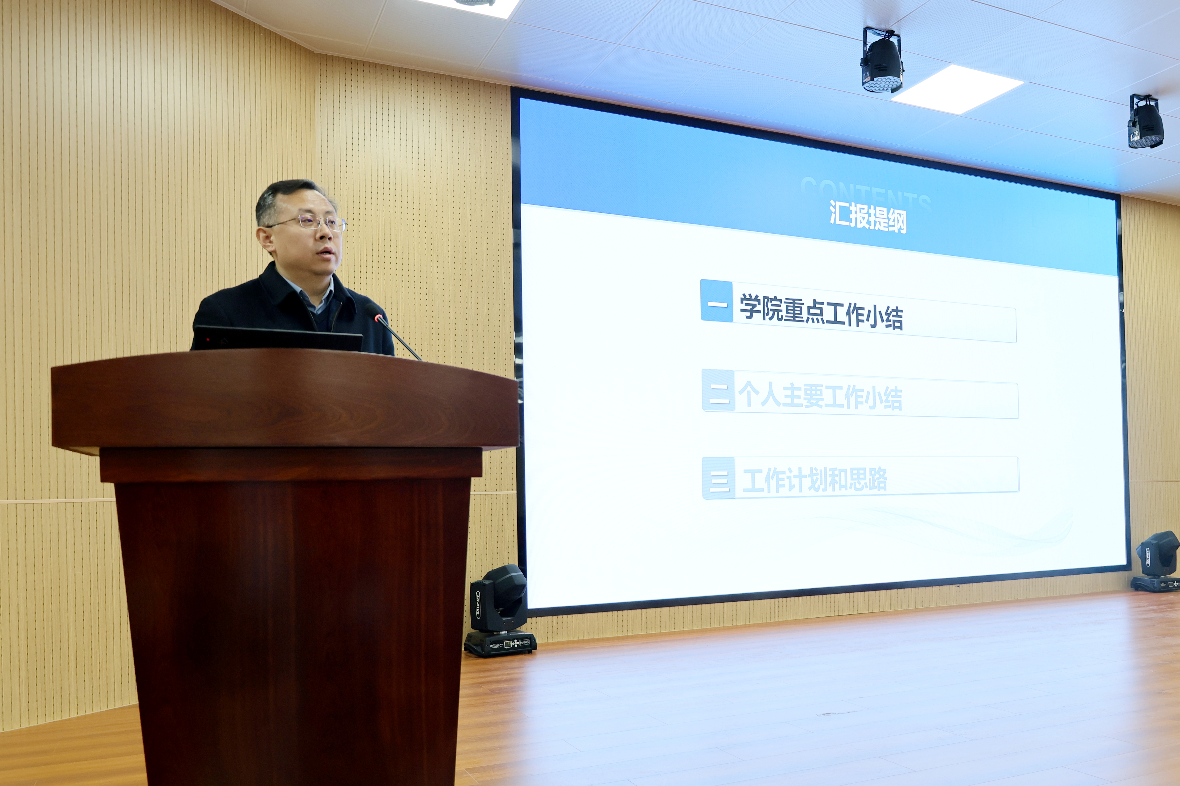 wedvictor伟德,伟德官网