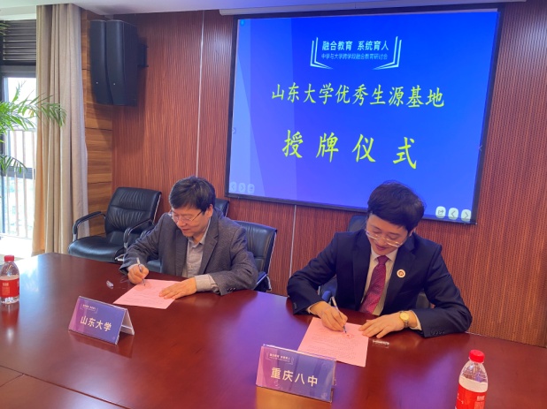 wedvictor伟德,伟德官网