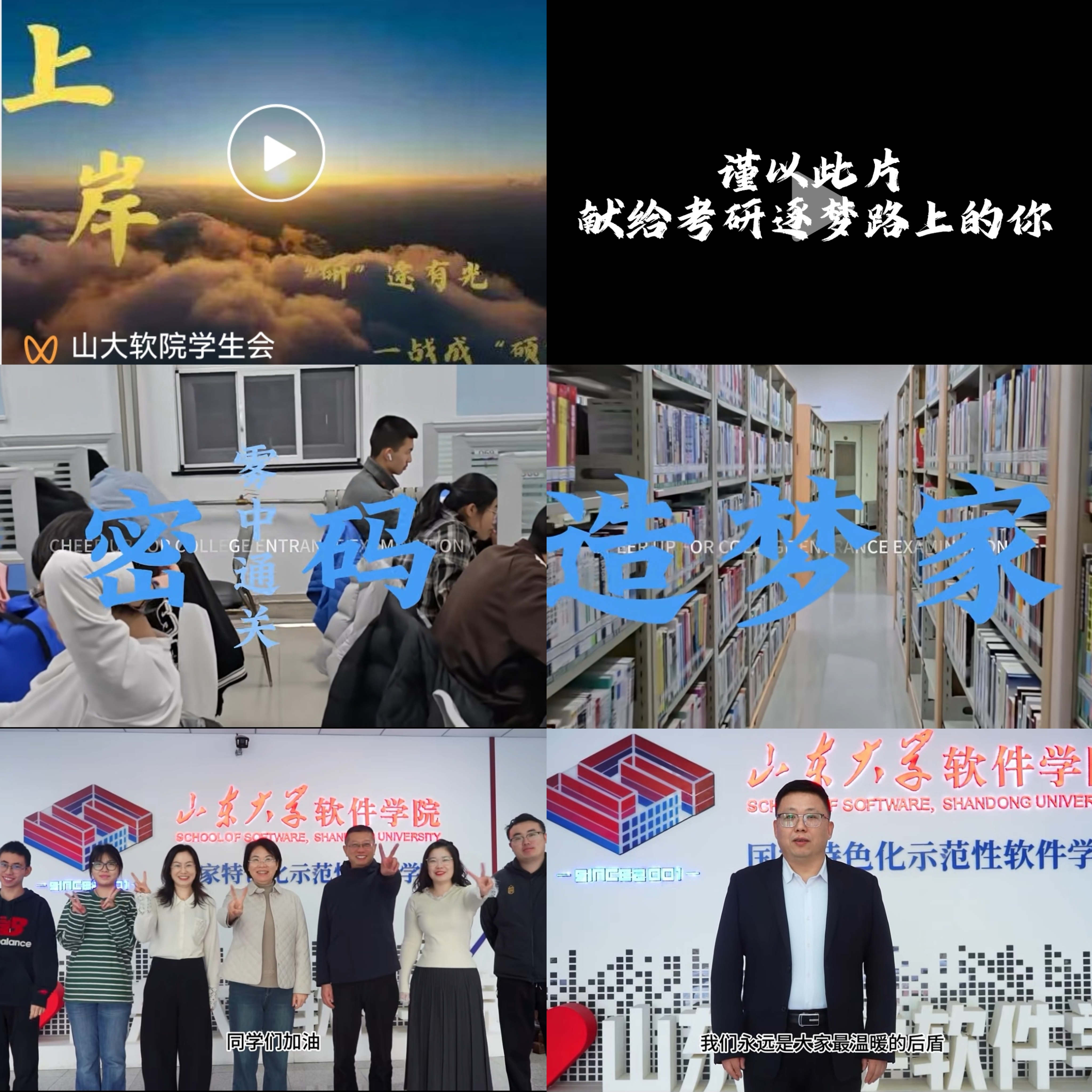 wedvictor伟德,伟德官网