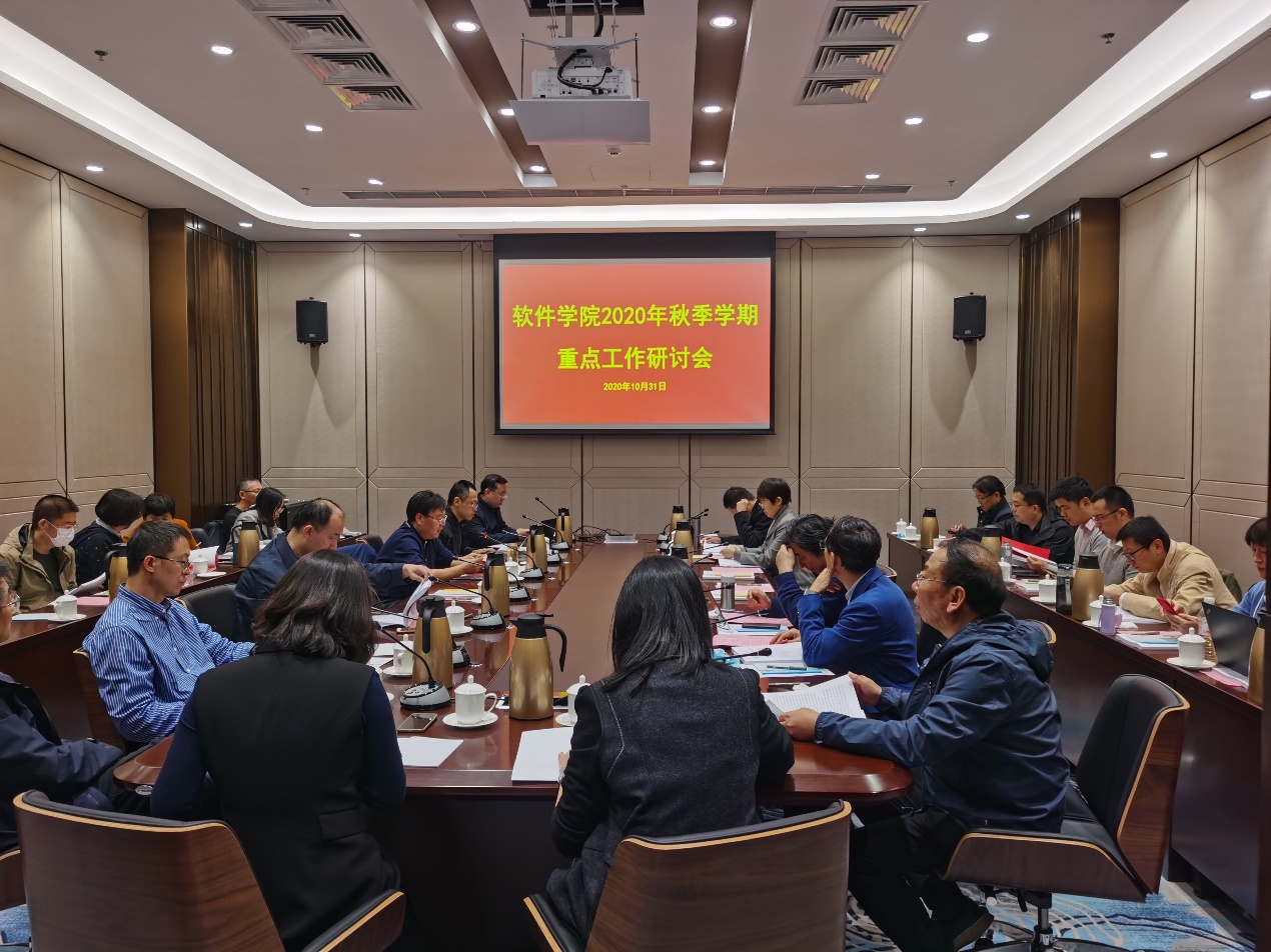 wedvictor伟德,伟德官网